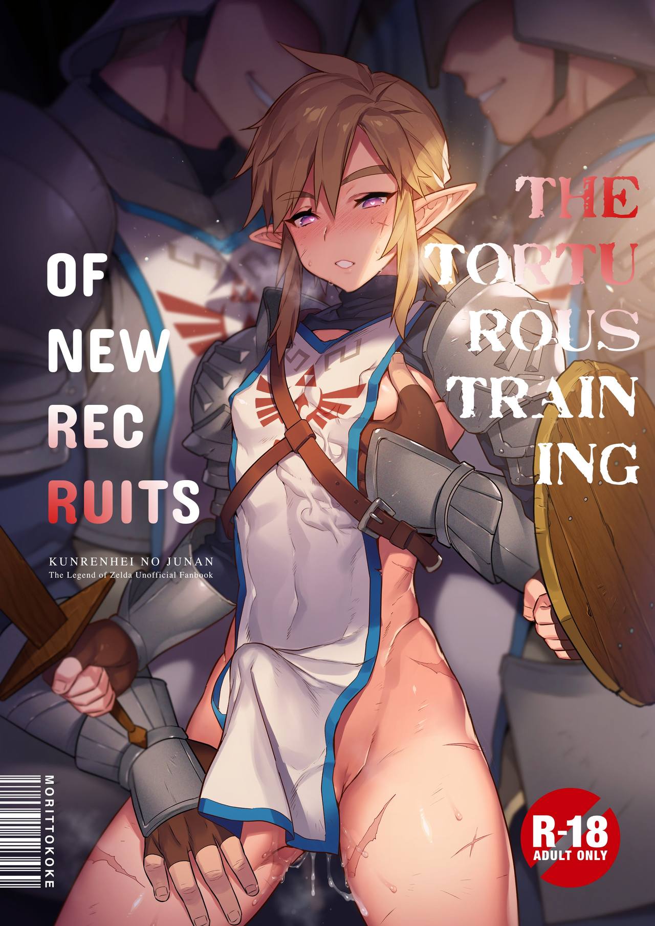 The Torturous Training of New Recruits page 1