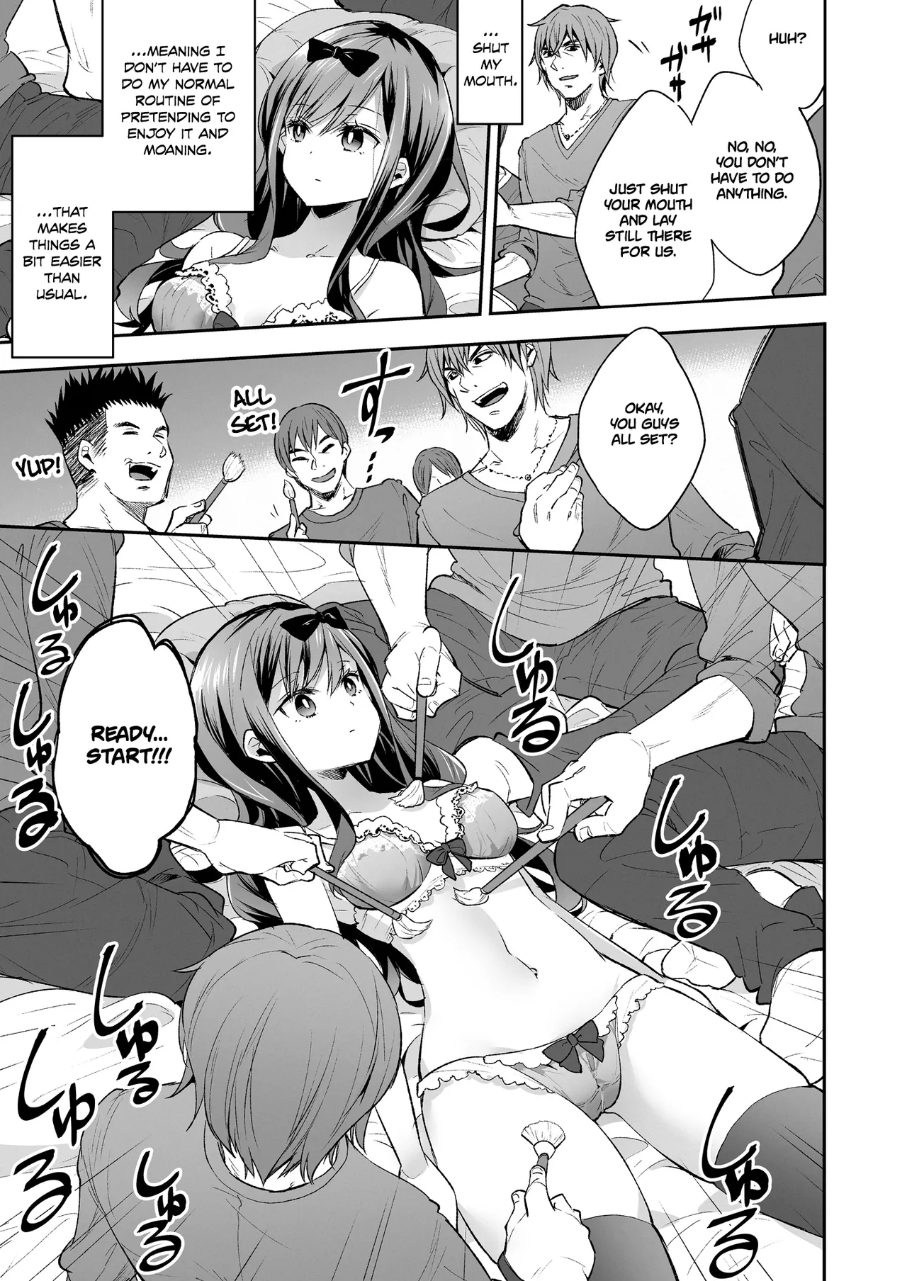 The Toy Girl Weeps in Endless Pleasure page 17