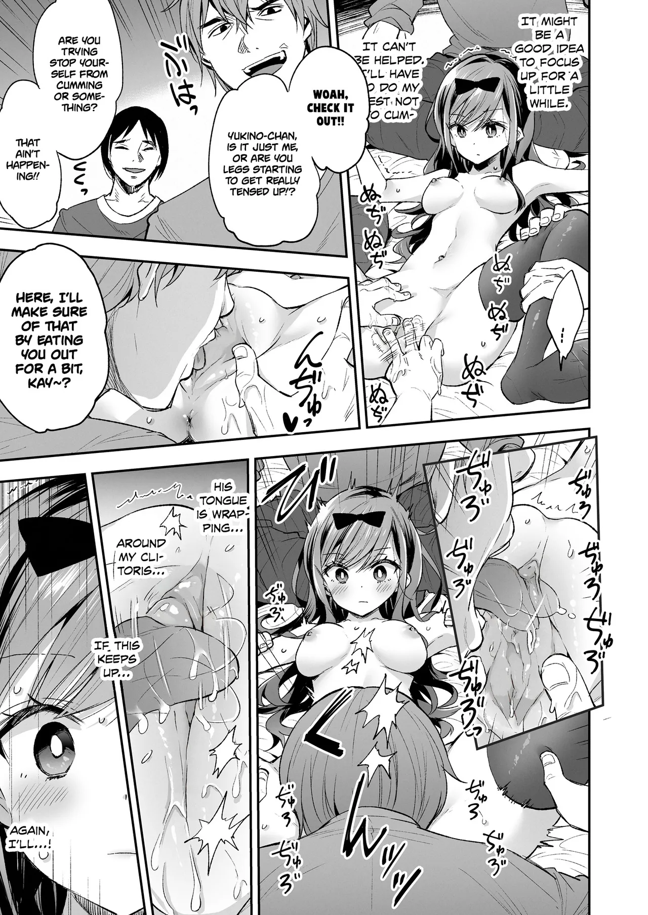 The Toy Girl Weeps in Endless Pleasure page 25
