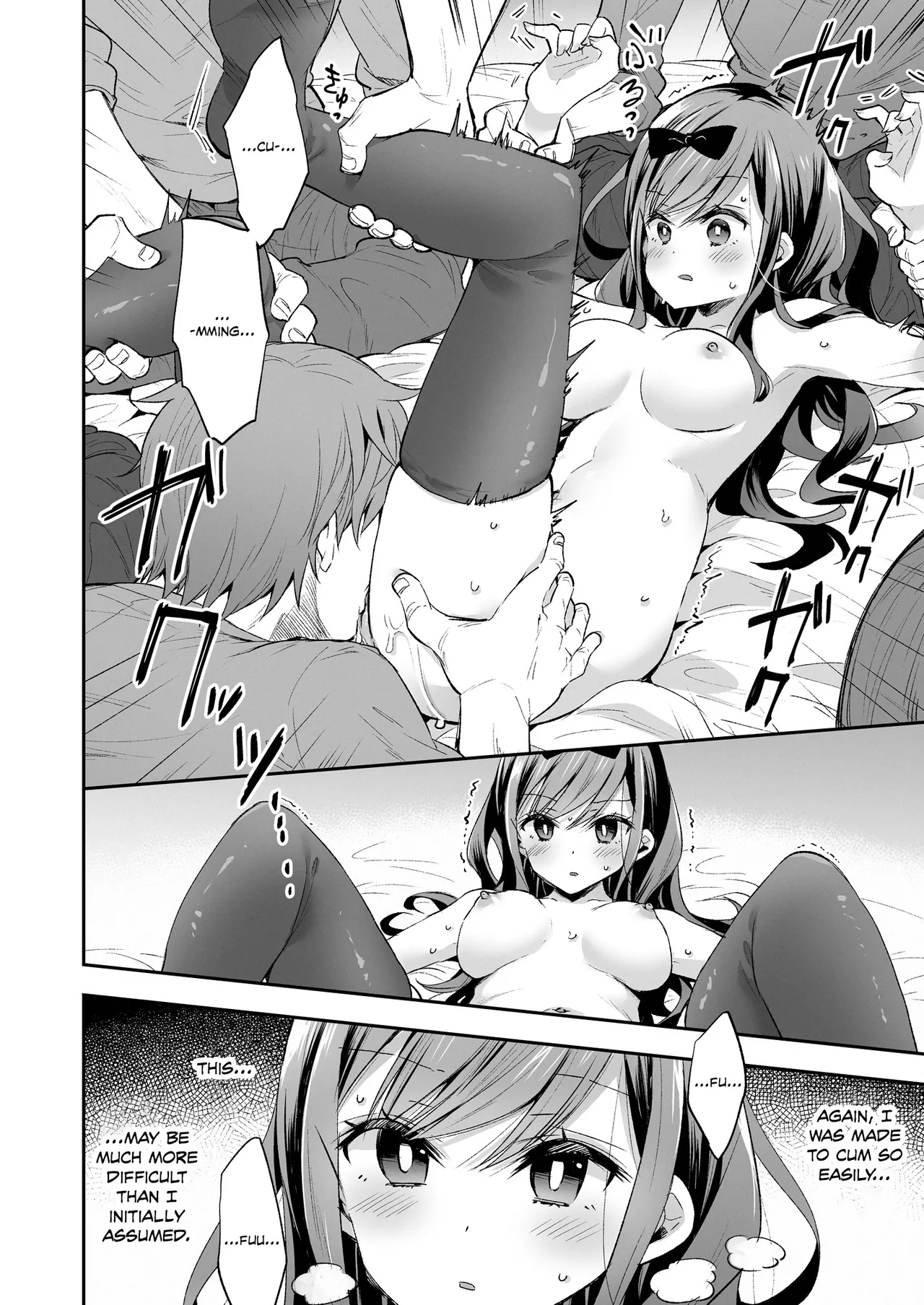 The Toy Girl Weeps in Endless Pleasure page 26
