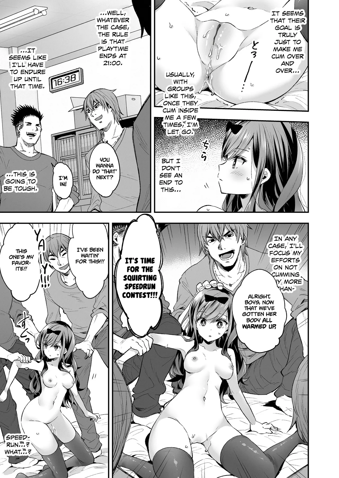 The Toy Girl Weeps in Endless Pleasure page 27