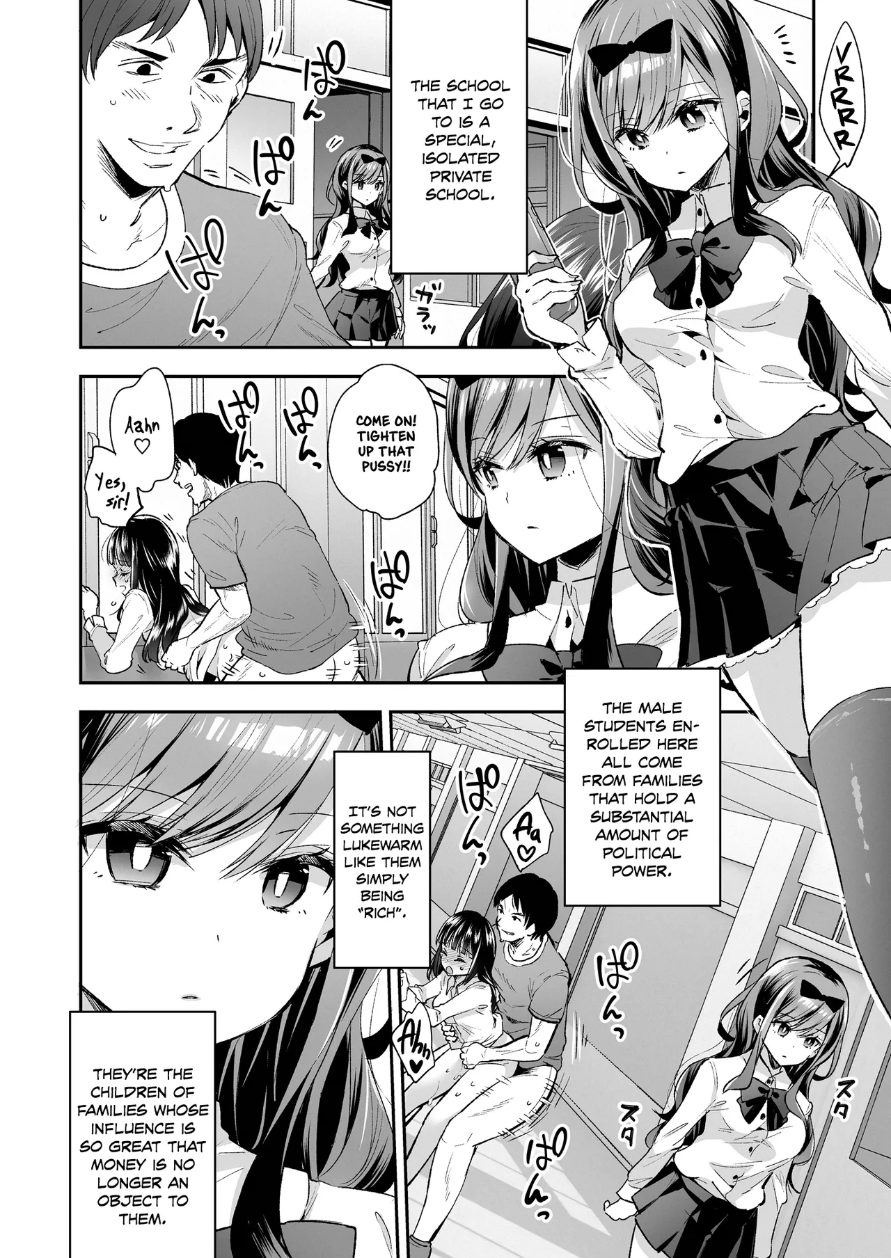 The Toy Girl Weeps in Endless Pleasure page 6