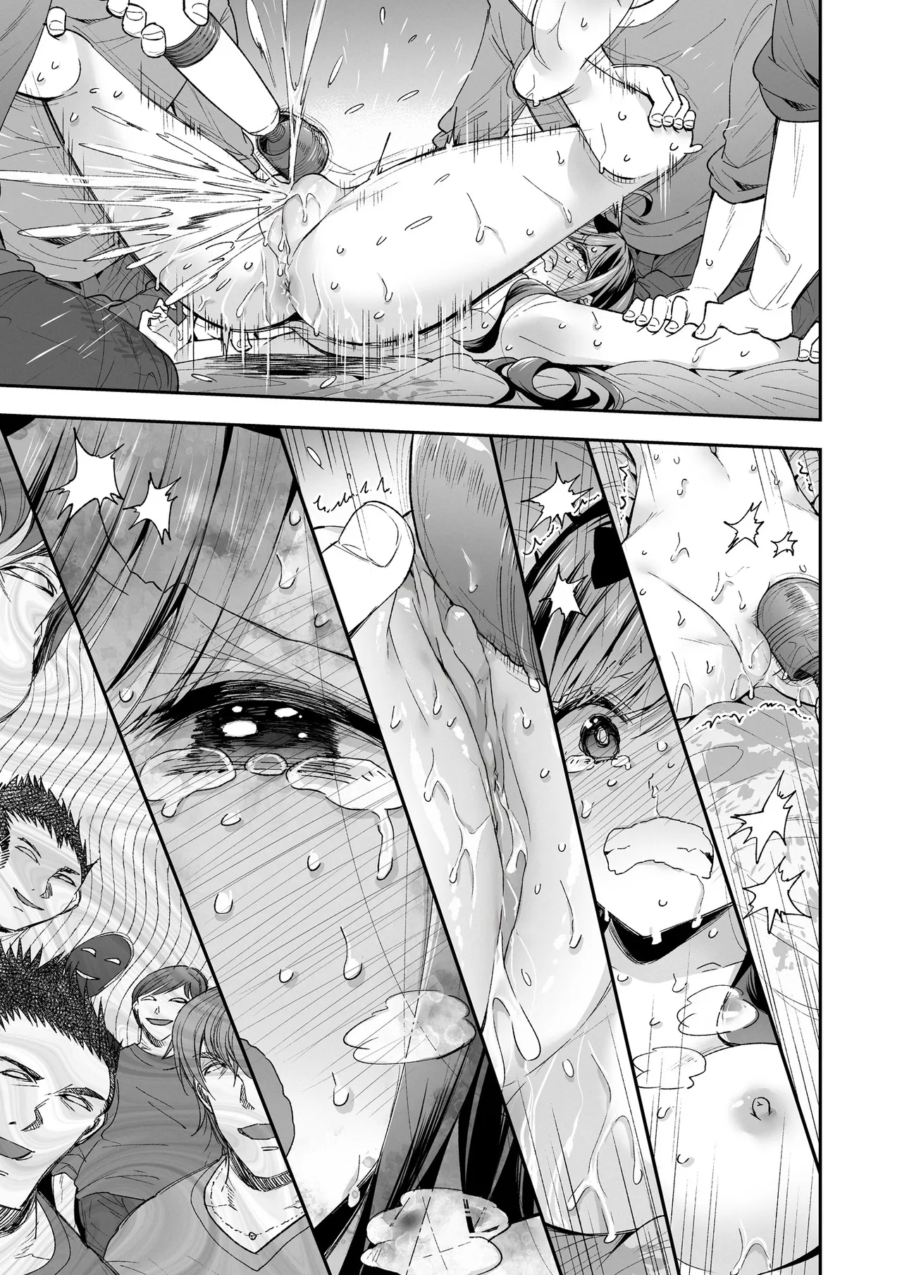 The Toy Girl Weeps in Endless Pleasure page 65