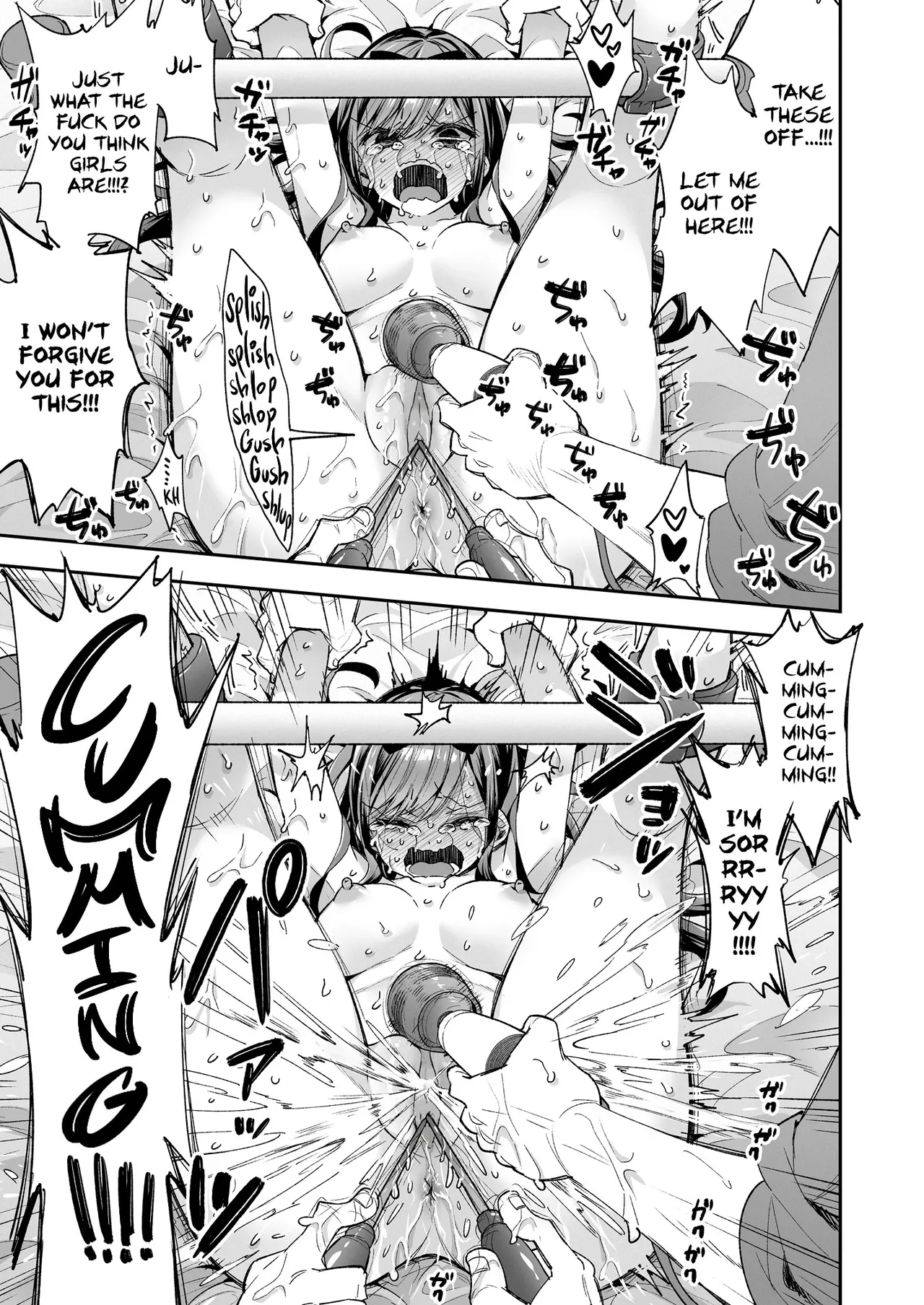 The Toy Girl Weeps in Endless Pleasure page 75