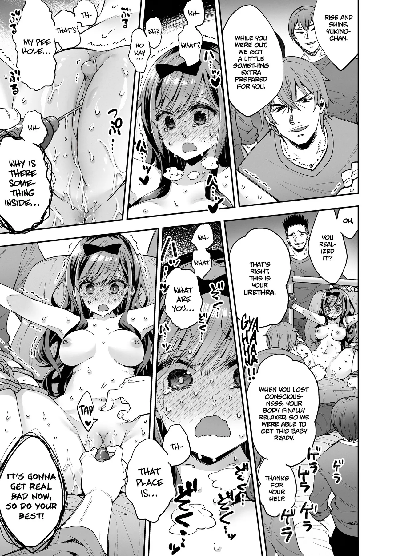 The Toy Girl Weeps in Endless Pleasure page 81