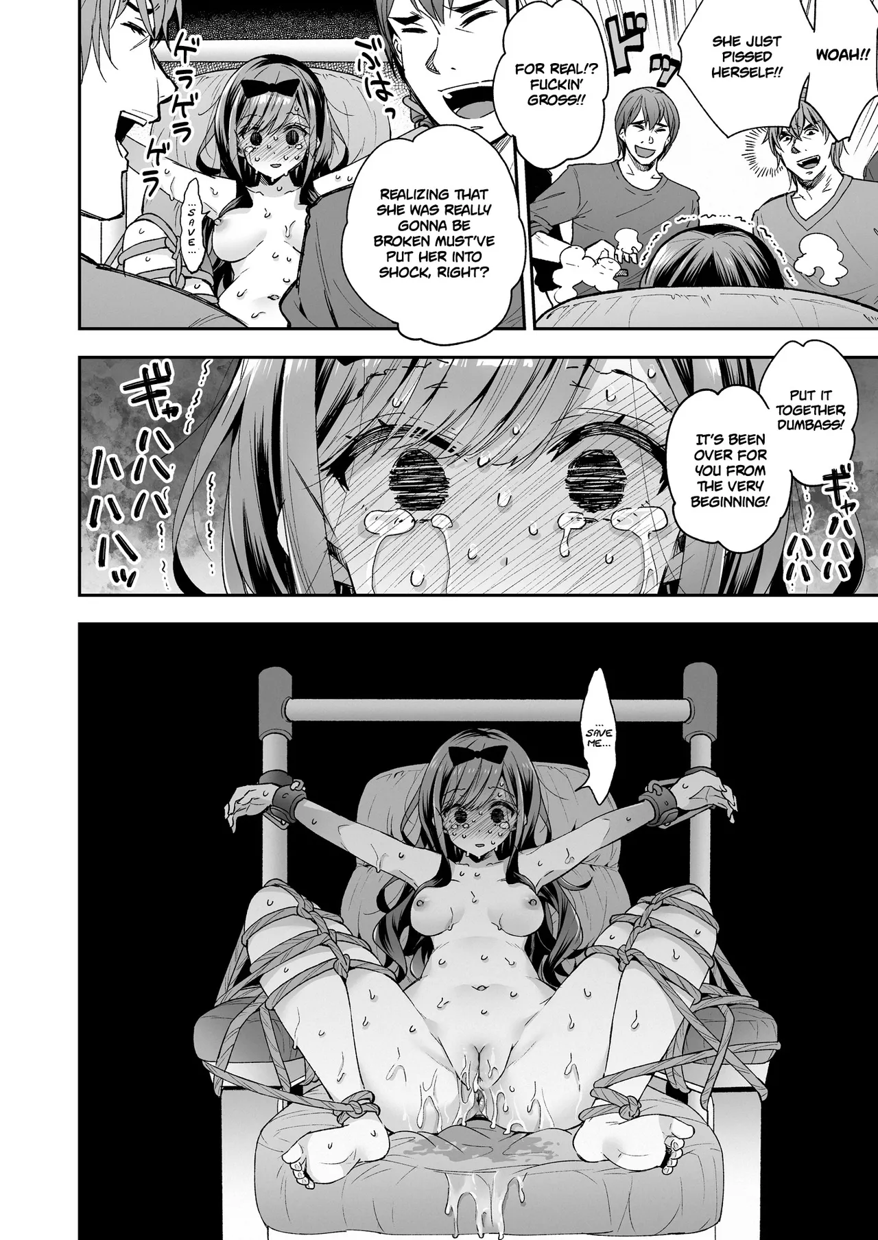 The Toy Girl Weeps in Endless Pleasure page 96