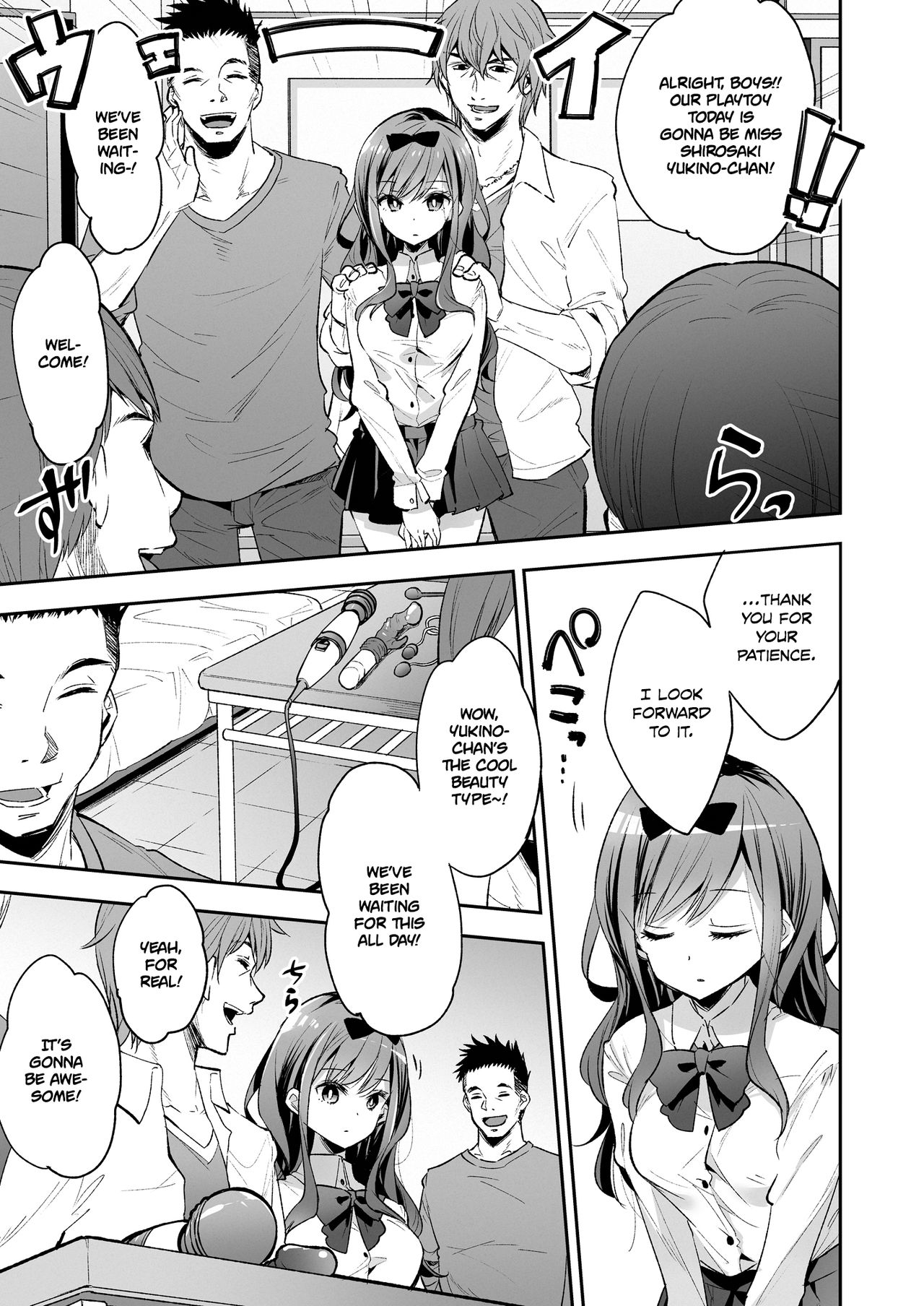 The Toy Girl Weeps in Endless Pleasure page 11