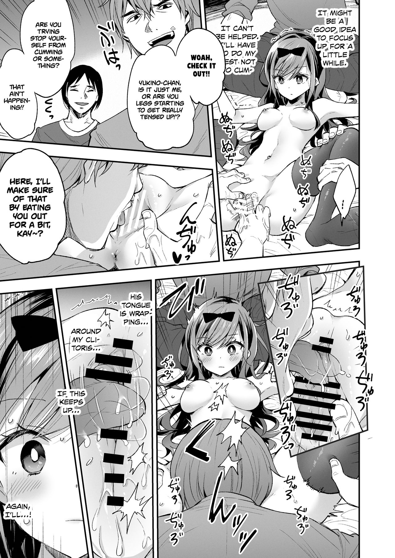 The Toy Girl Weeps in Endless Pleasure page 25