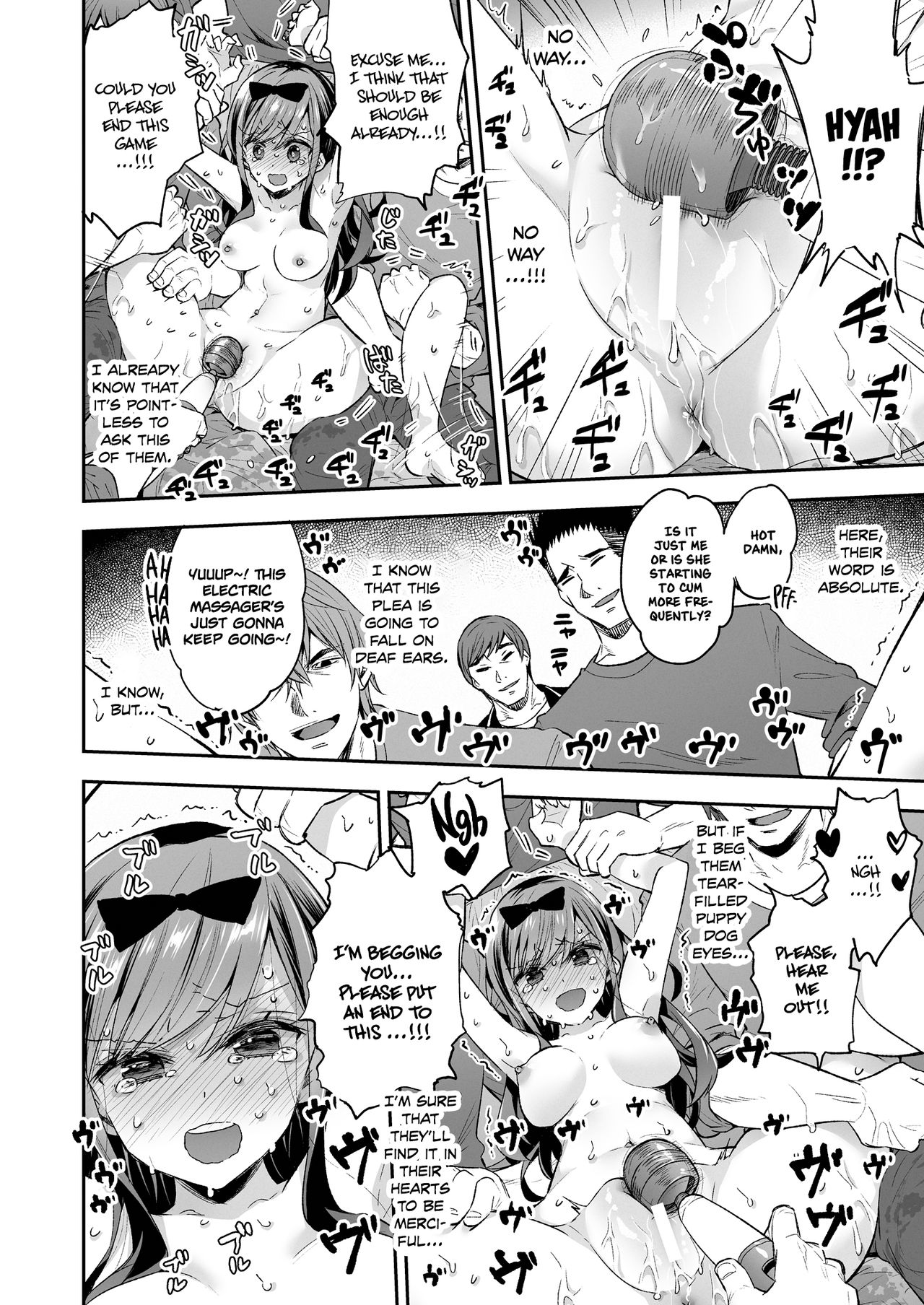 The Toy Girl Weeps in Endless Pleasure page 52