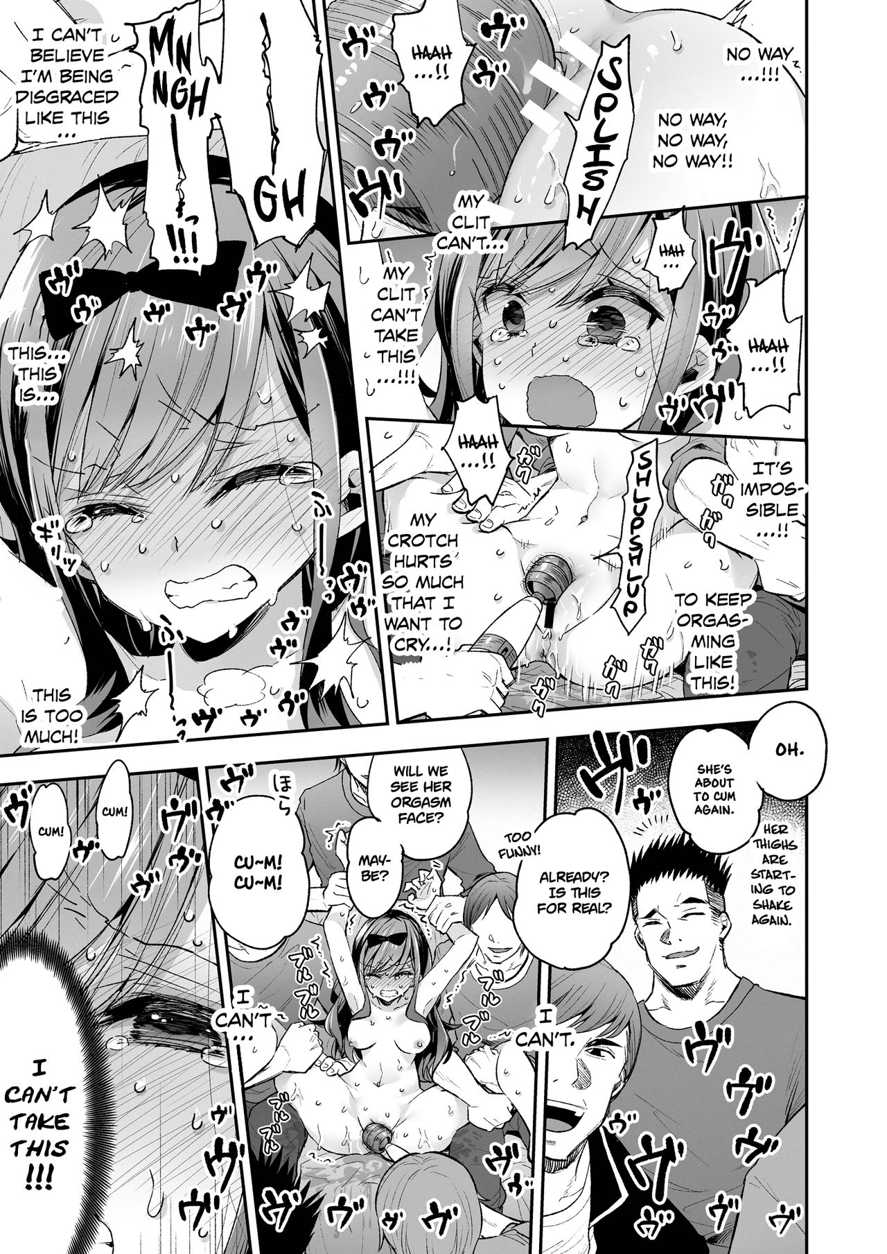The Toy Girl Weeps in Endless Pleasure page 53