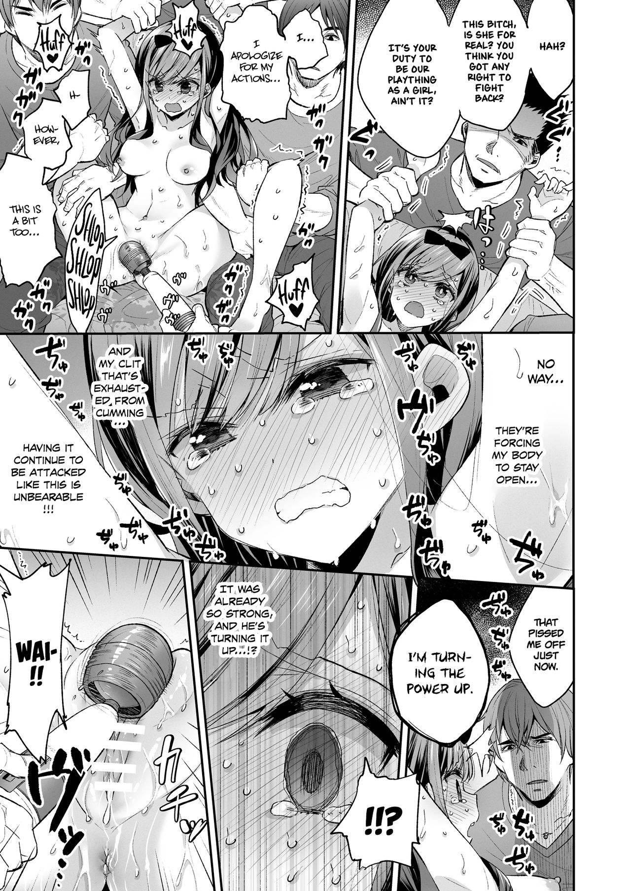 The Toy Girl Weeps in Endless Pleasure page 55
