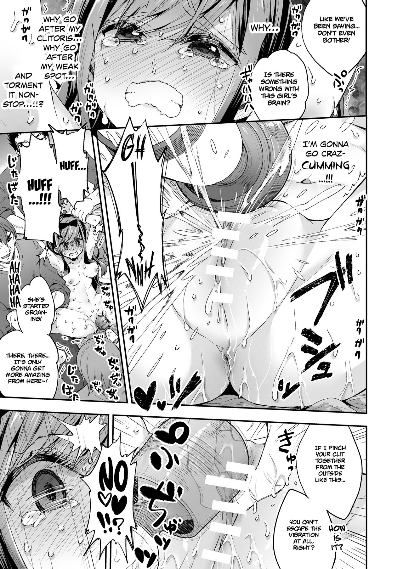 The Toy Girl Weeps in Endless Pleasure page 61