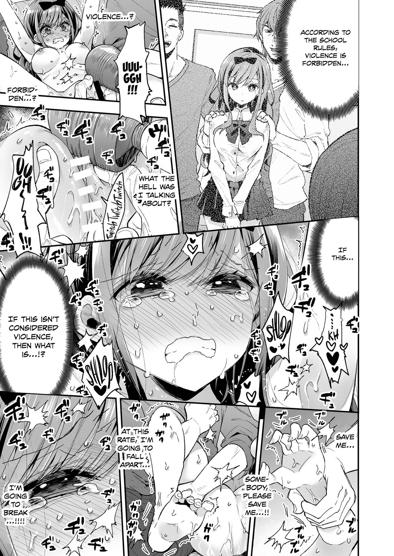 The Toy Girl Weeps in Endless Pleasure page 63