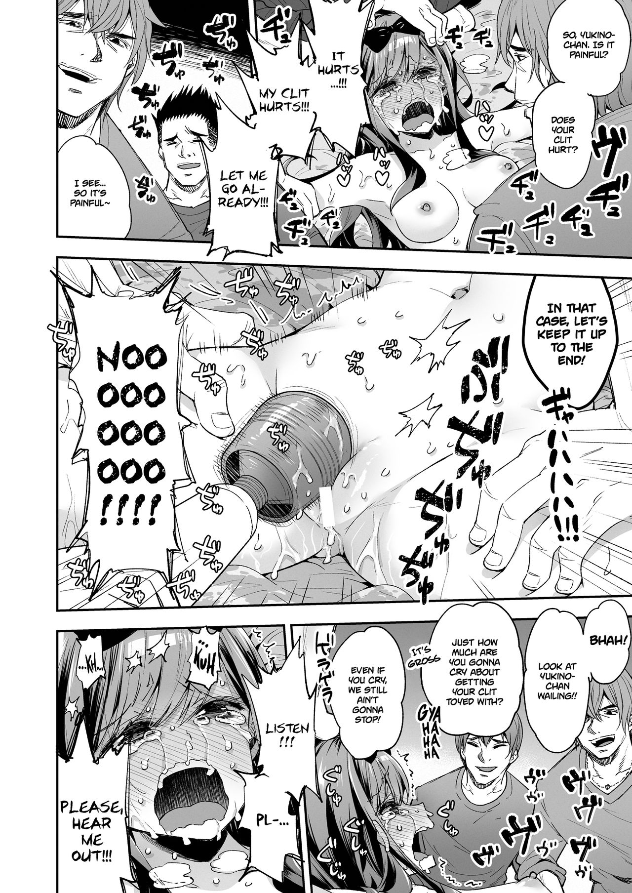 The Toy Girl Weeps in Endless Pleasure page 68