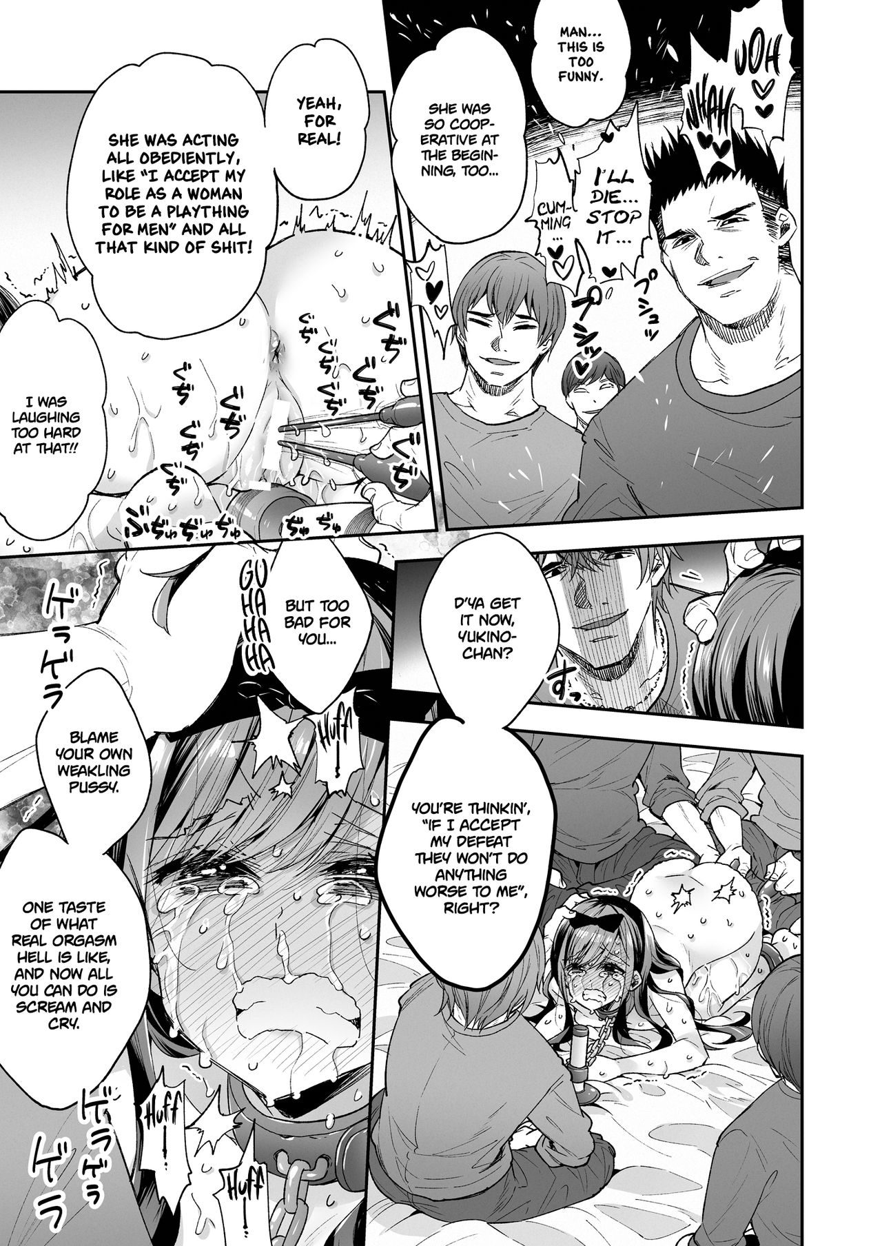 The Toy Girl Weeps in Endless Pleasure page 77