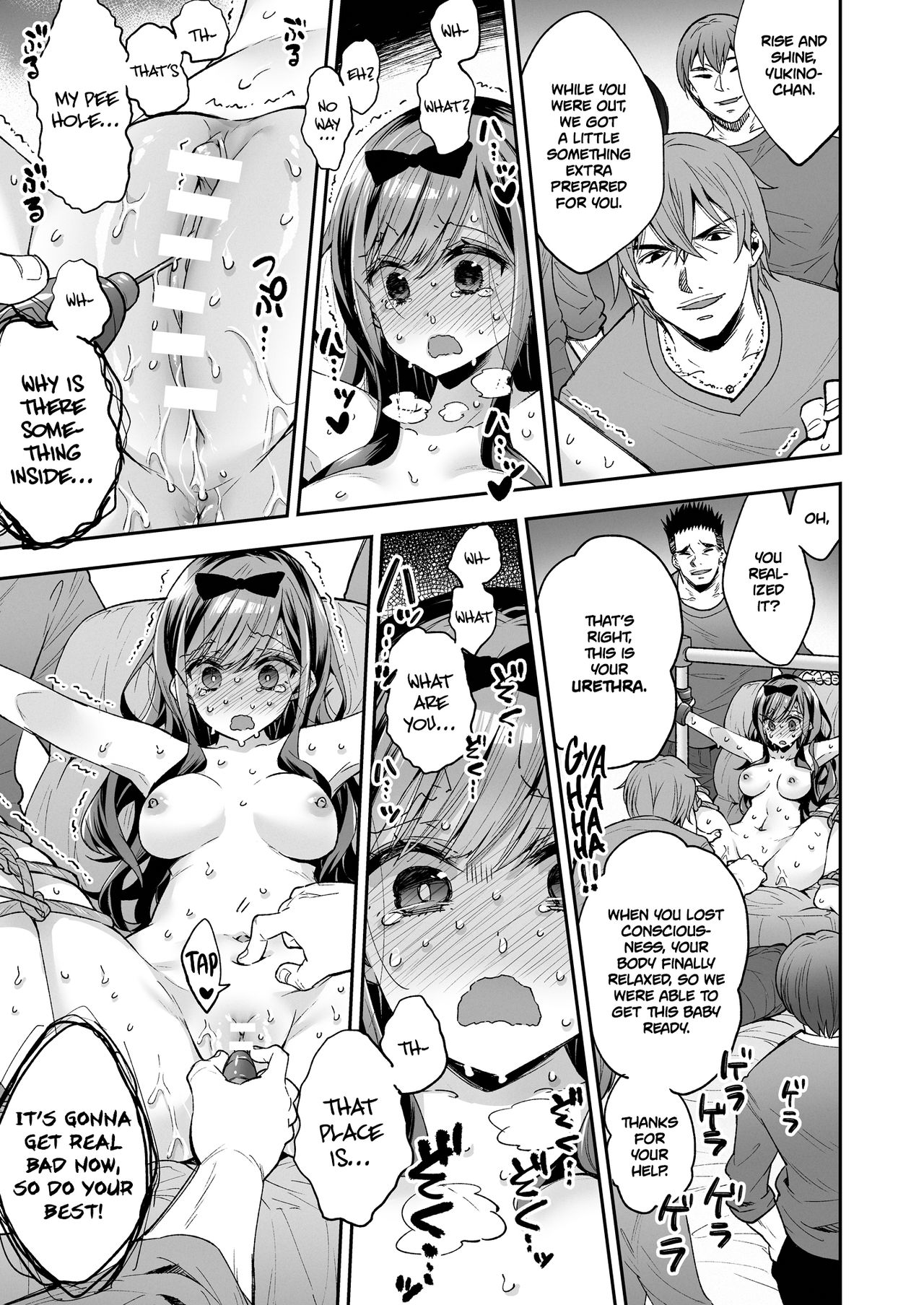 The Toy Girl Weeps in Endless Pleasure page 81