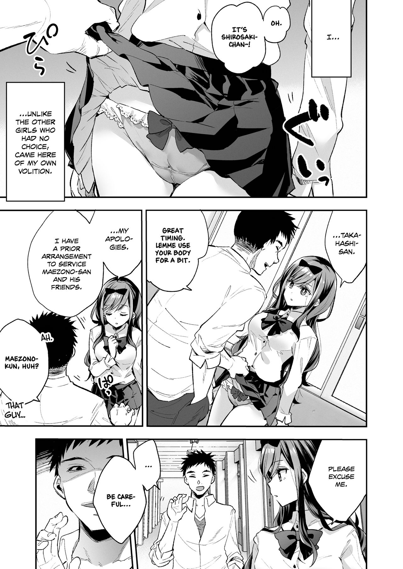 The Toy Girl Weeps in Endless Pleasure page 9