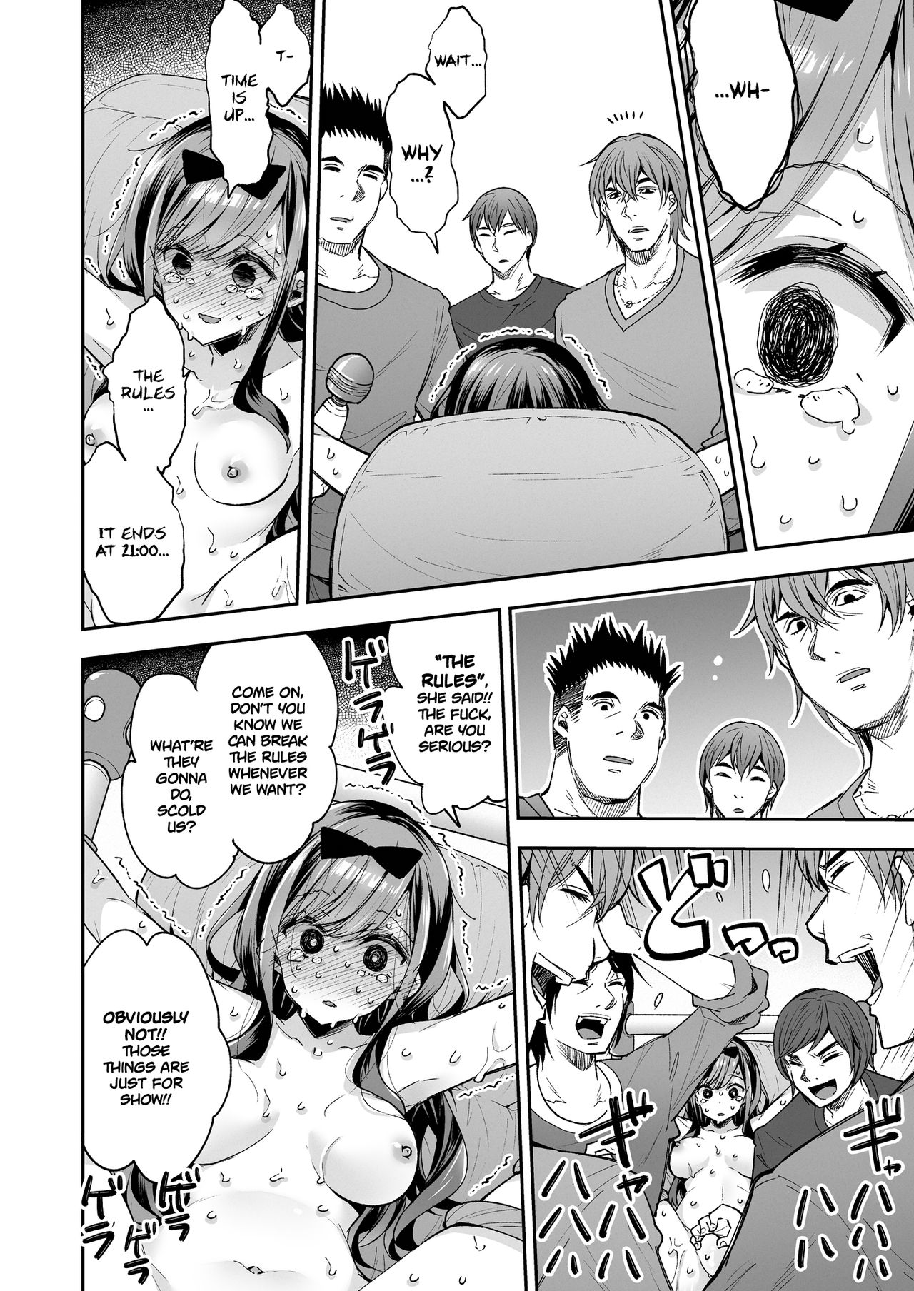 The Toy Girl Weeps in Endless Pleasure page 94