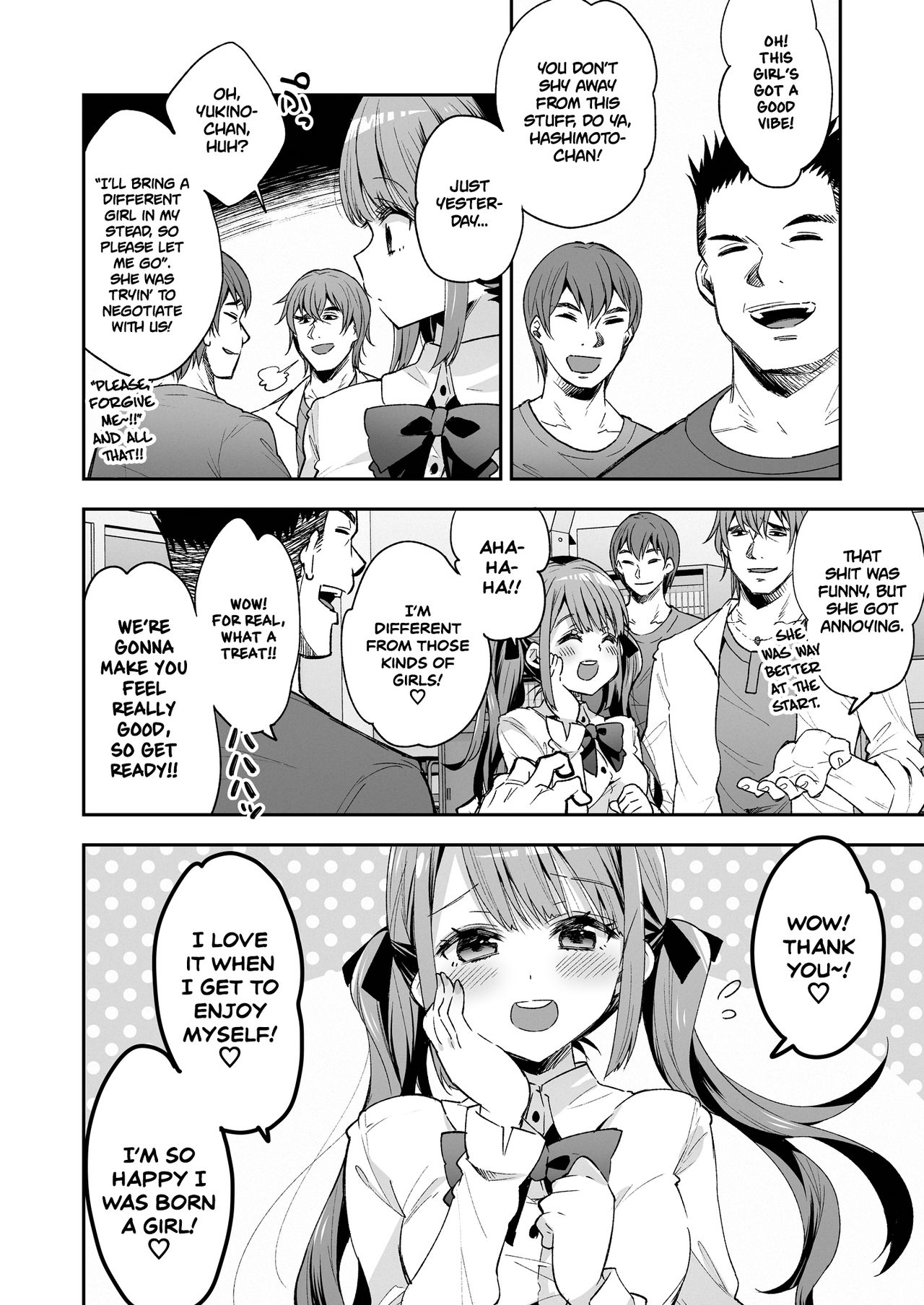 The Toy Girl Weeps in Endless Pleasure page 98