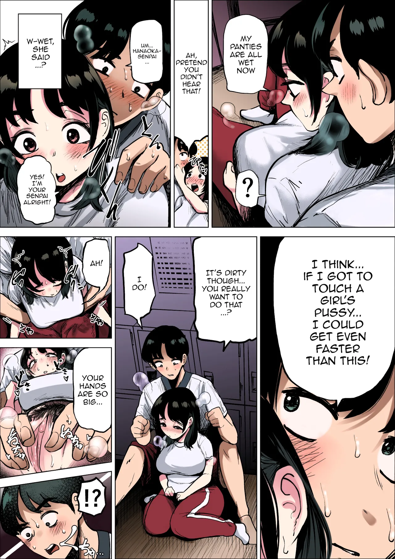 The Track And Field Club Manager Lets Me Do Whatever I Want To Her If It Makes Me Run Faster page 14