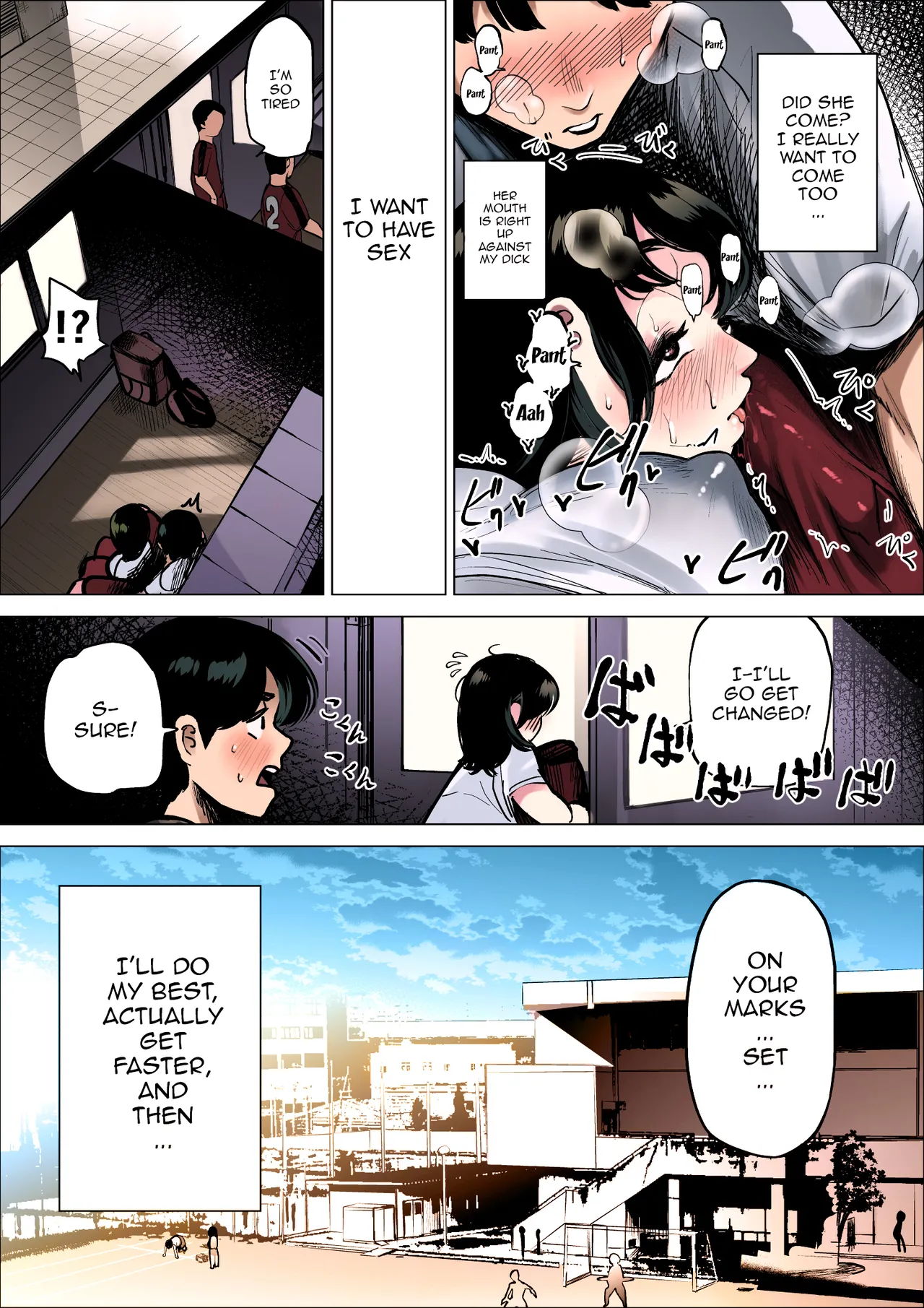 The Track And Field Club Manager Lets Me Do Whatever I Want To Her If It Makes Me Run Faster page 17