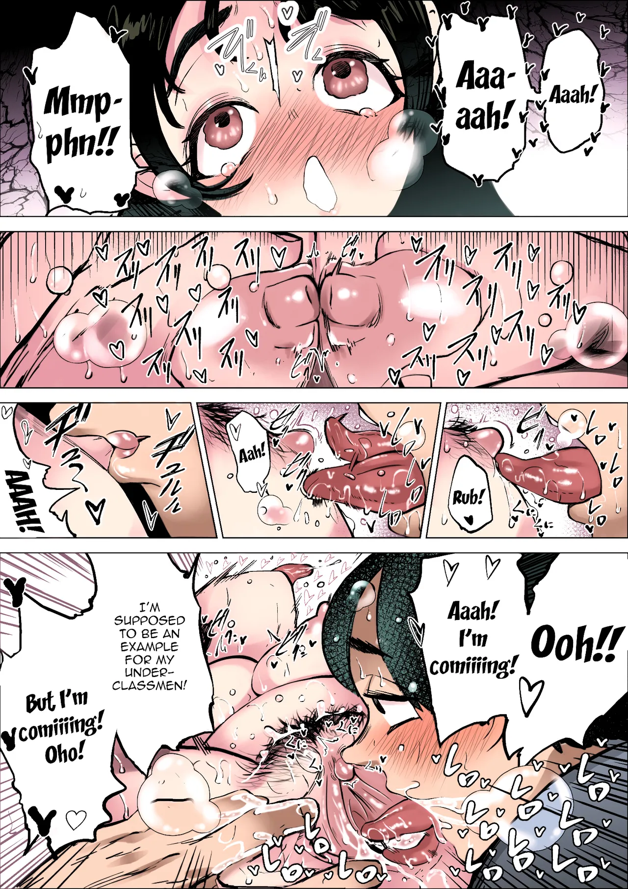 The Track And Field Club Manager Lets Me Do Whatever I Want To Her If It Makes Me Run Faster page 27