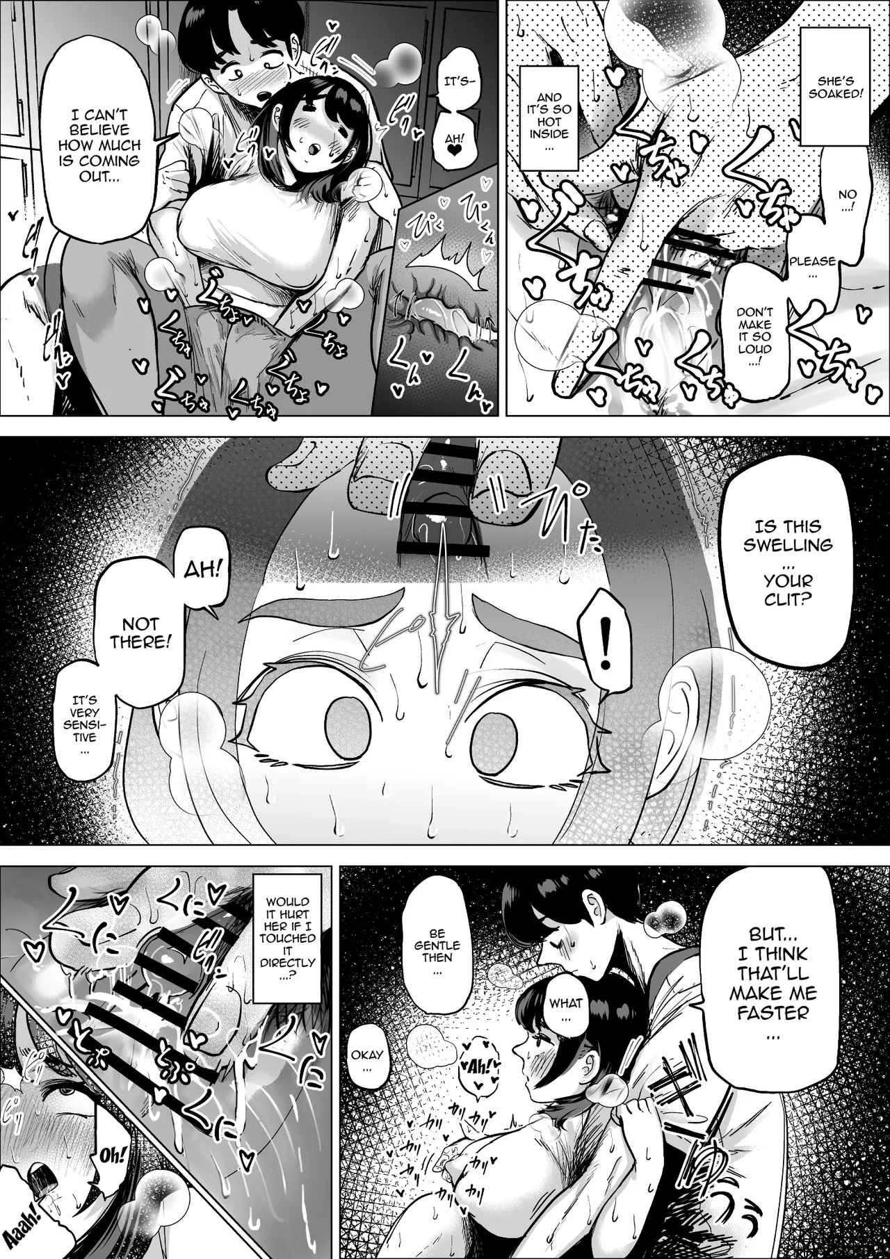 The Track And Field Club Manager Lets Me Do Whatever I Want To Her If It Makes Me Run Faster page 15