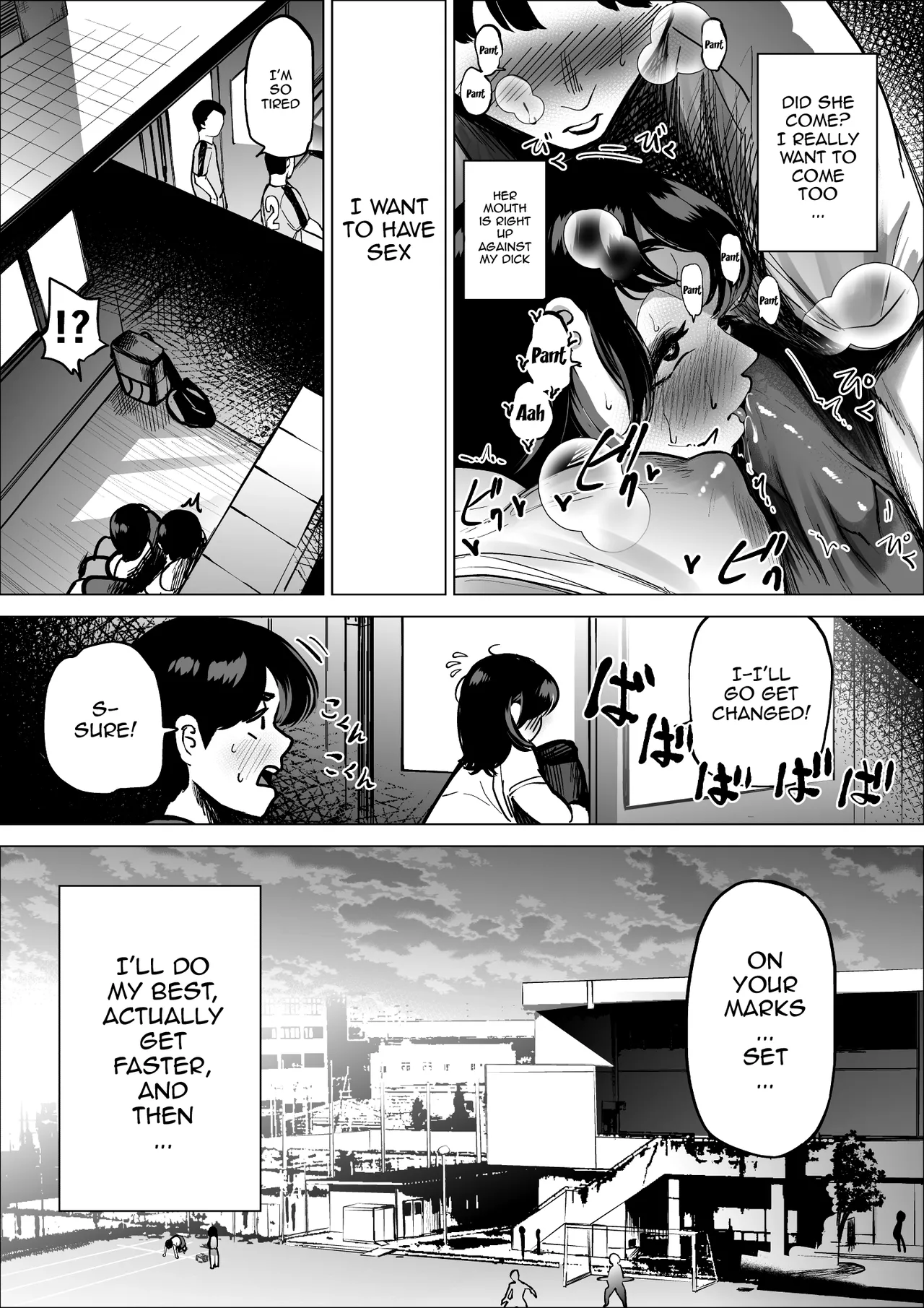 The Track And Field Club Manager Lets Me Do Whatever I Want To Her If It Makes Me Run Faster page 17