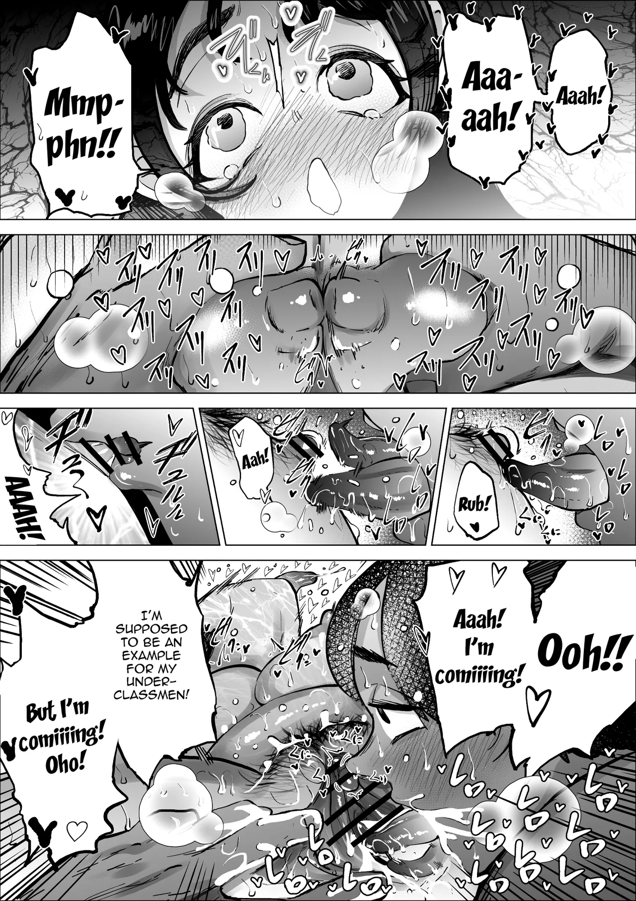 The Track And Field Club Manager Lets Me Do Whatever I Want To Her If It Makes Me Run Faster page 27