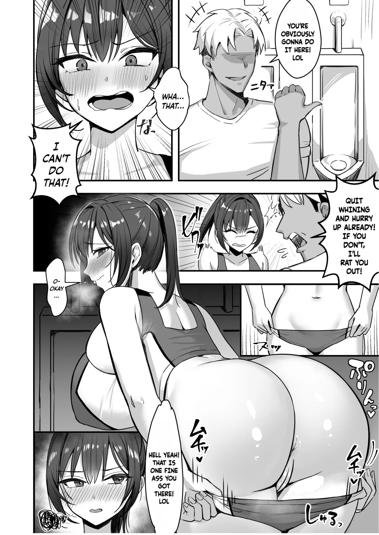 The Track and Field Girl with the Huge Boobs Can't Disobey Her Senpai! page 11