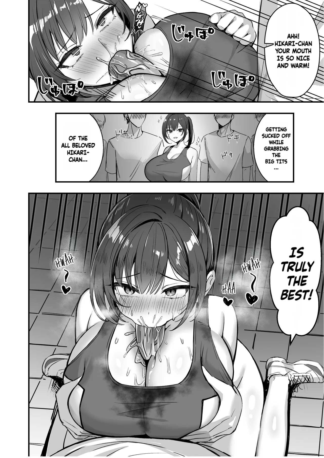 The Track and Field Girl with the Huge Boobs Can't Disobey Her Senpai! page 19