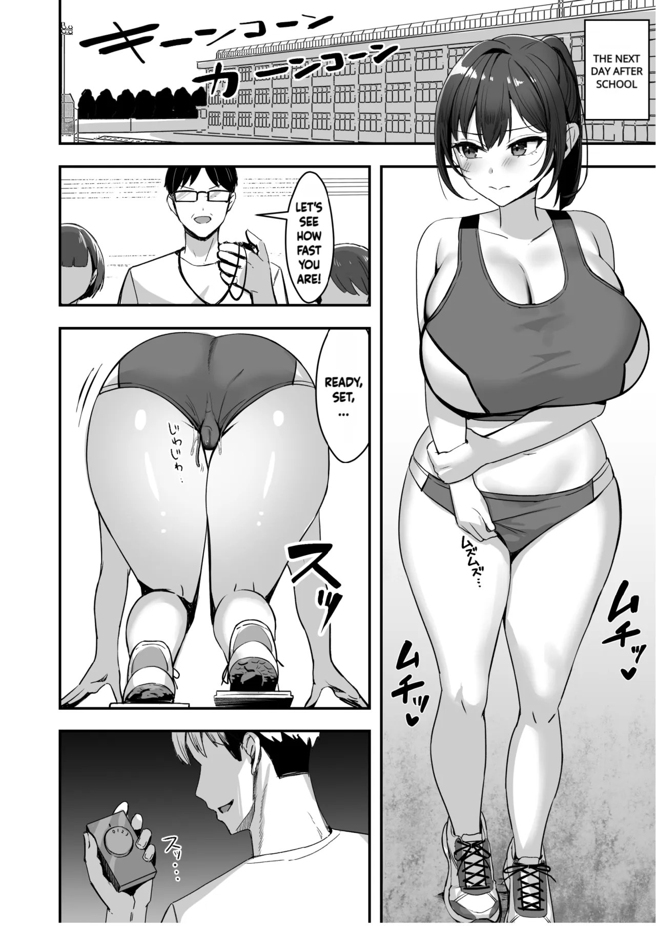 The Track and Field Girl with the Huge Boobs Can't Disobey Her Senpai! page 23