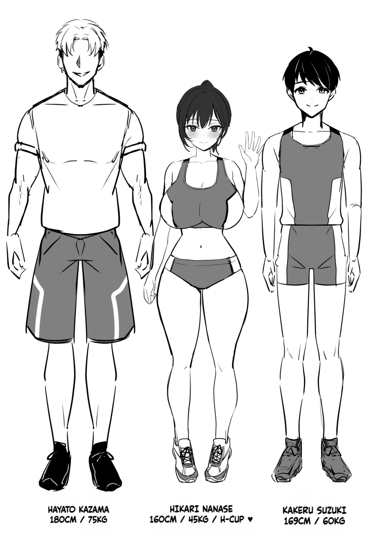 The Track and Field Girl with the Huge Boobs Can't Disobey Her Senpai! page 57