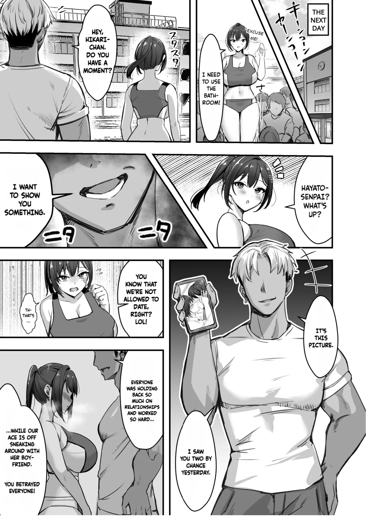The Track and Field Girl with the Huge Boobs Can't Disobey Her Senpai! page 8