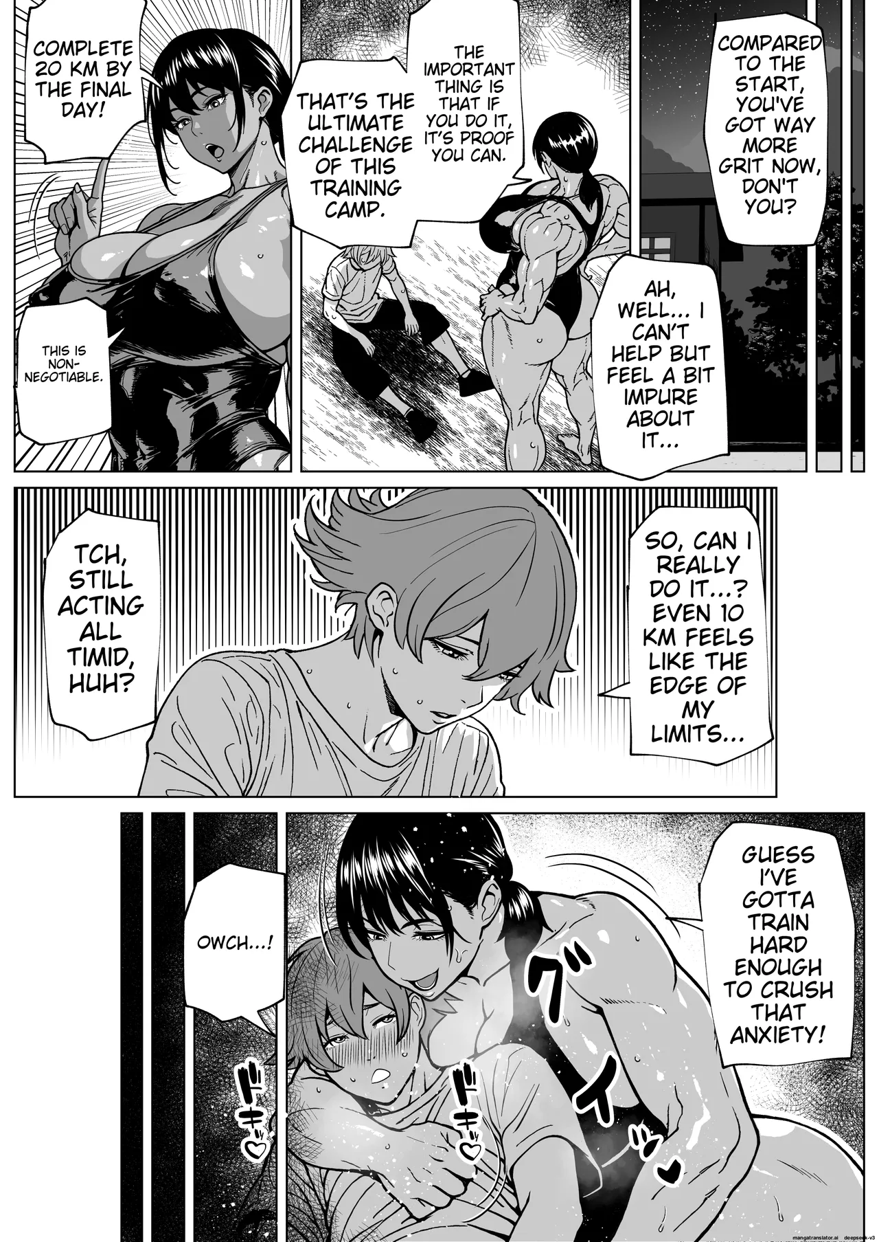 The Training Camp of the Futanari Teacher page 13