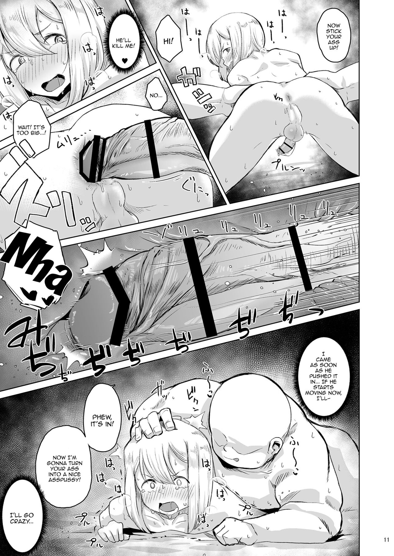 The Trap Who Completely Underestimated a Sugar Daddy Led To Him Giving His Bussy Out For Free page 10