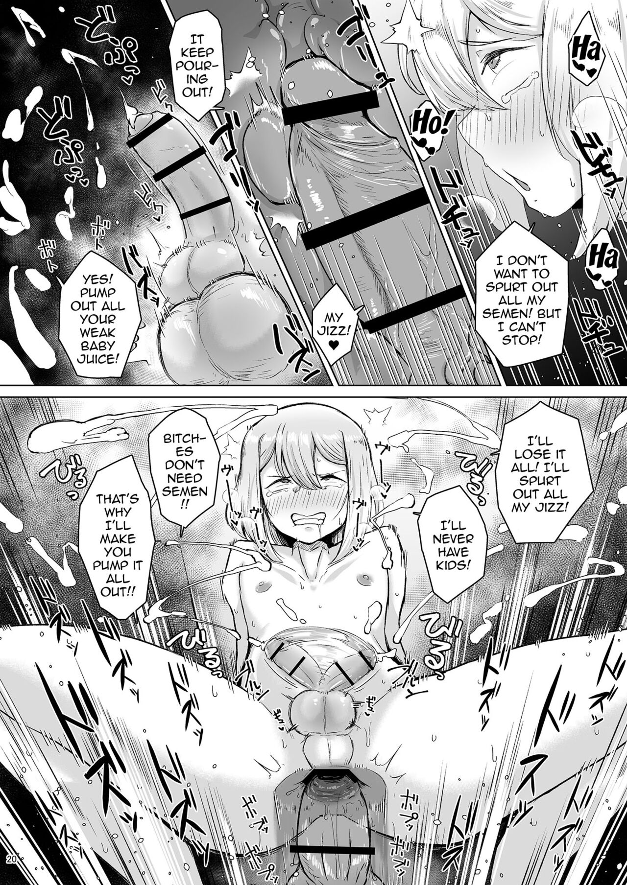The Trap Who Completely Underestimated a Sugar Daddy Led To Him Giving His Bussy Out For Free page 19