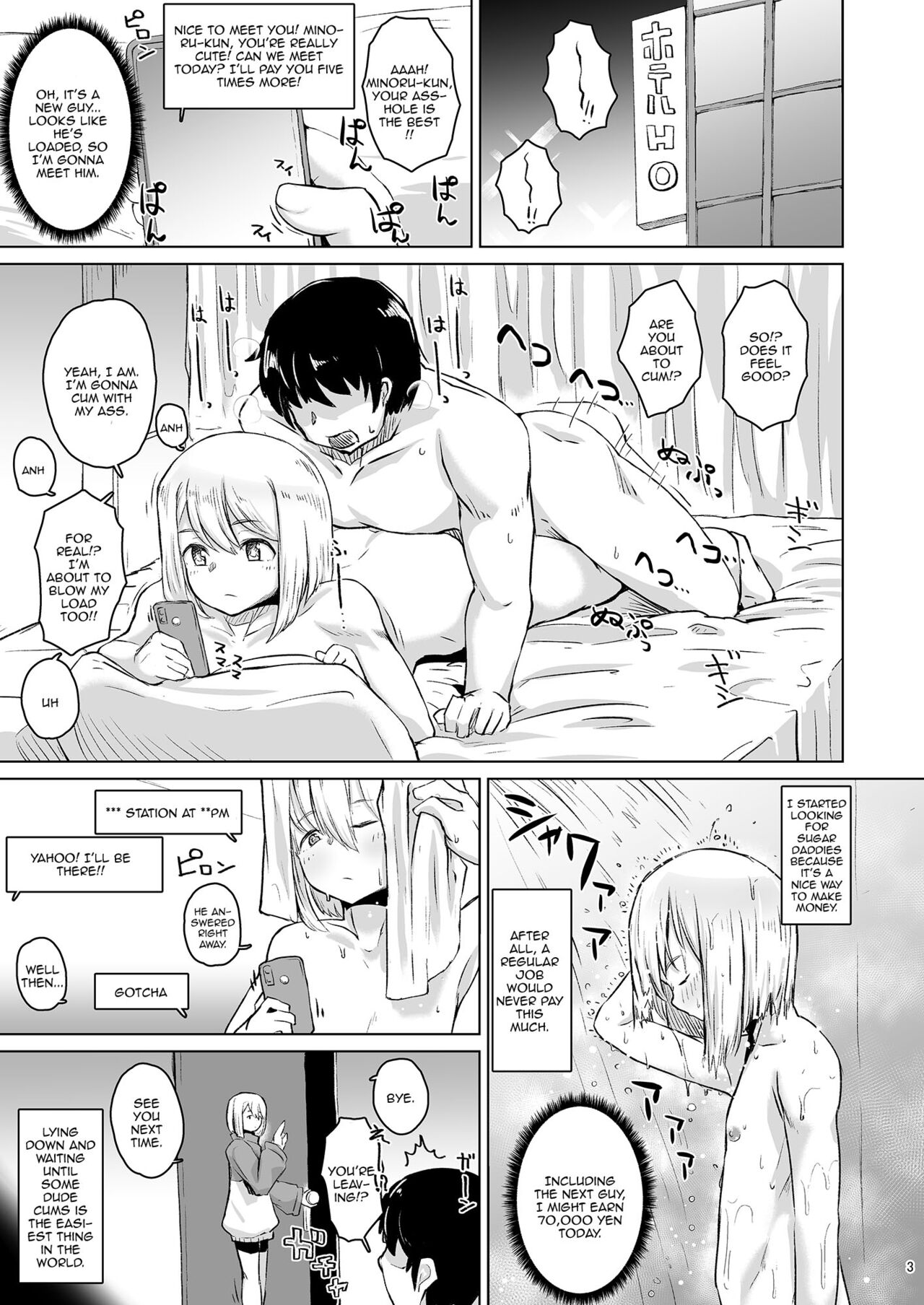 The Trap Who Completely Underestimated a Sugar Daddy Led To Him Giving His Bussy Out For Free page 2