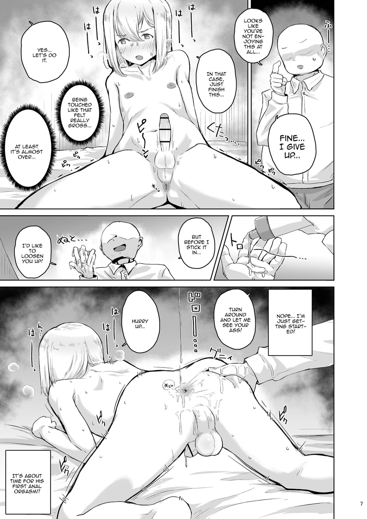 The Trap Who Completely Underestimated a Sugar Daddy Led To Him Giving His Bussy Out For Free page 6