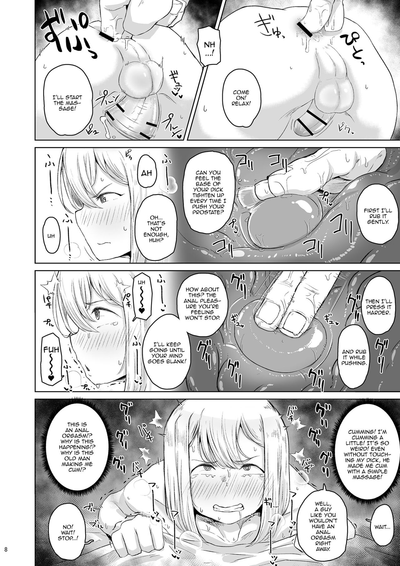The Trap Who Completely Underestimated a Sugar Daddy Led To Him Giving His Bussy Out For Free page 7