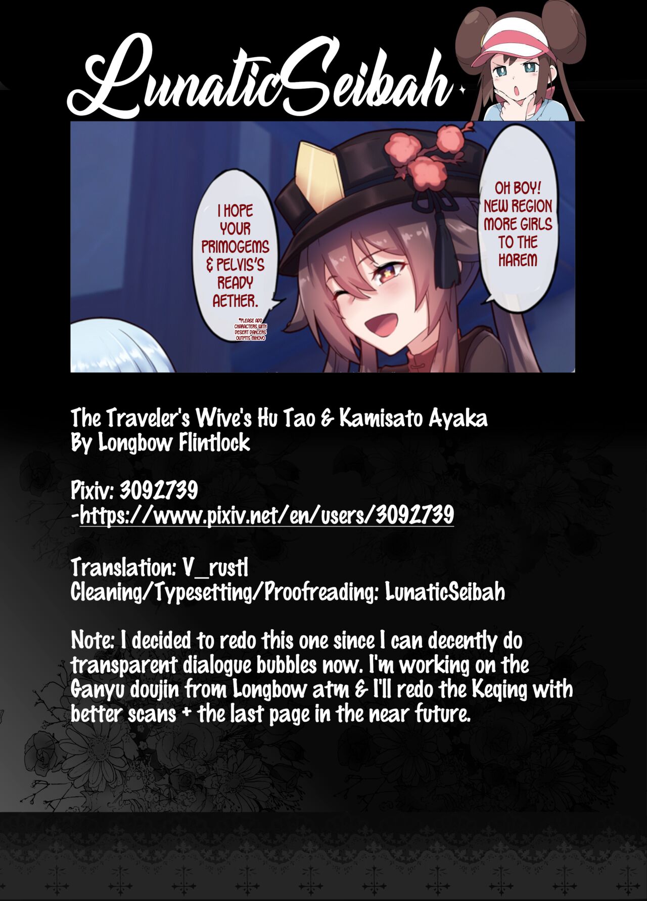 The Traveler's Wives Hu Tao & Kamisato Ayaka page 17