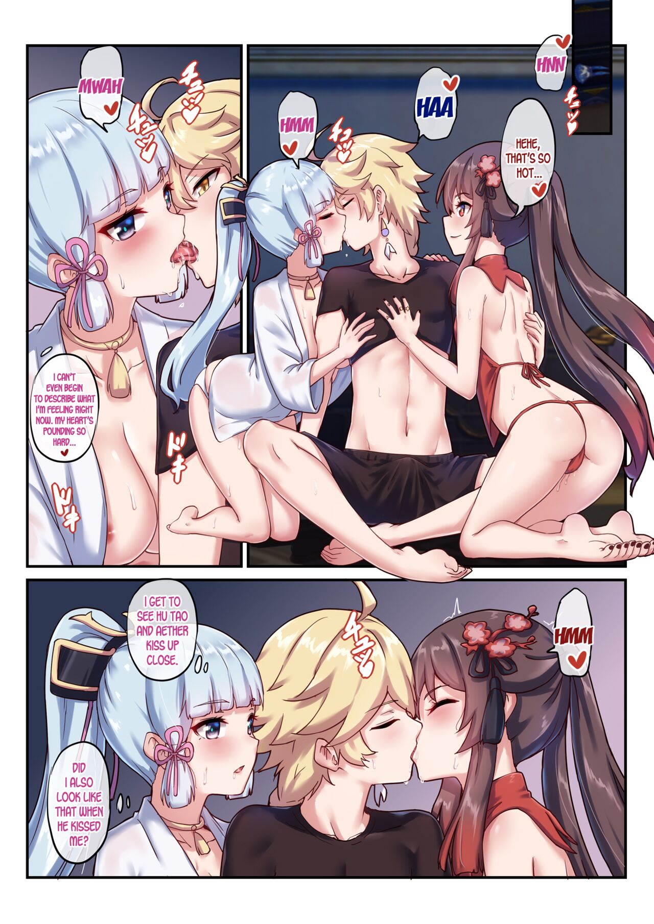 The Traveler's Wives Hu Tao & Kamisato Ayaka page 5
