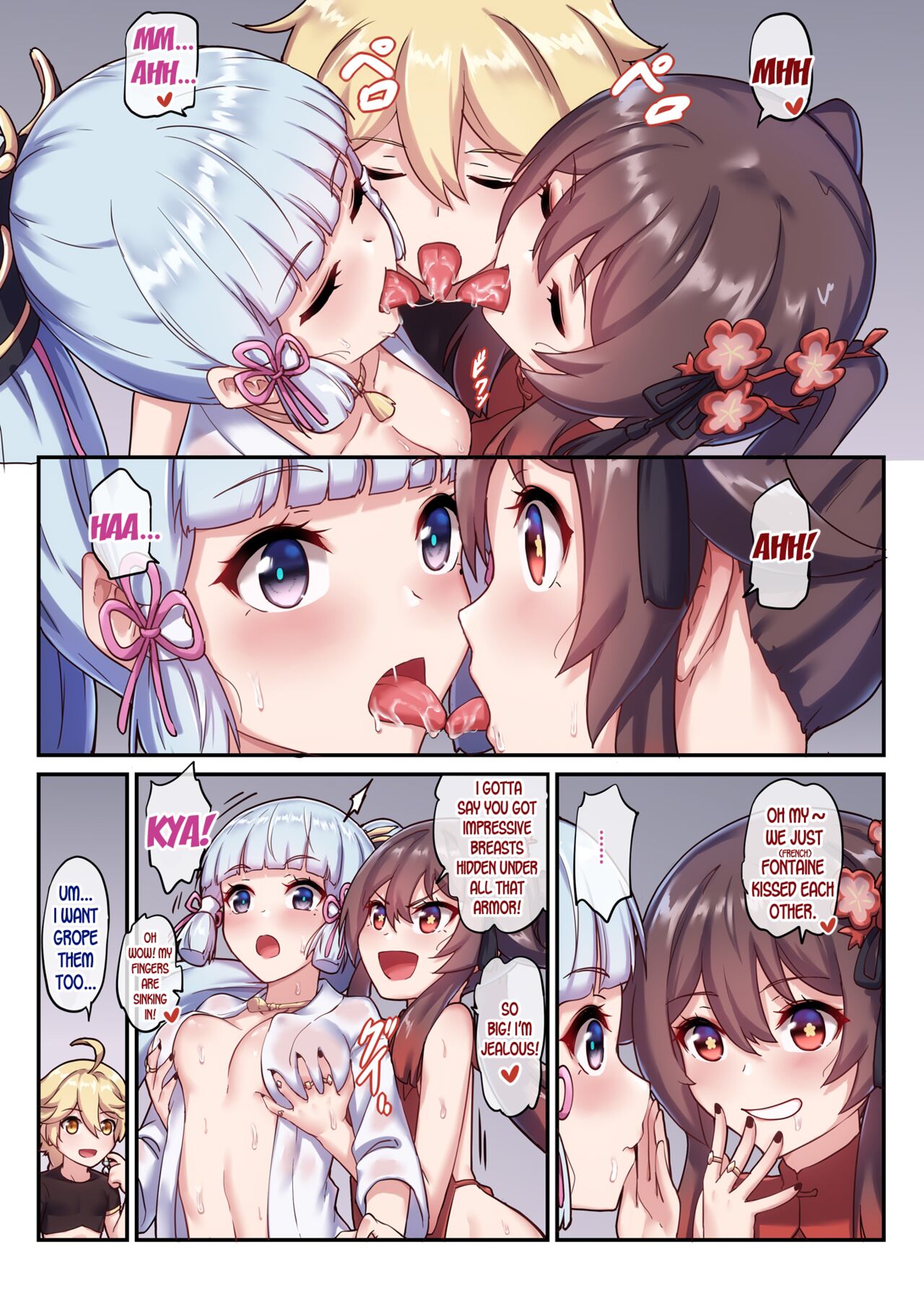 The Traveler's Wives Hu Tao & Kamisato Ayaka page 6