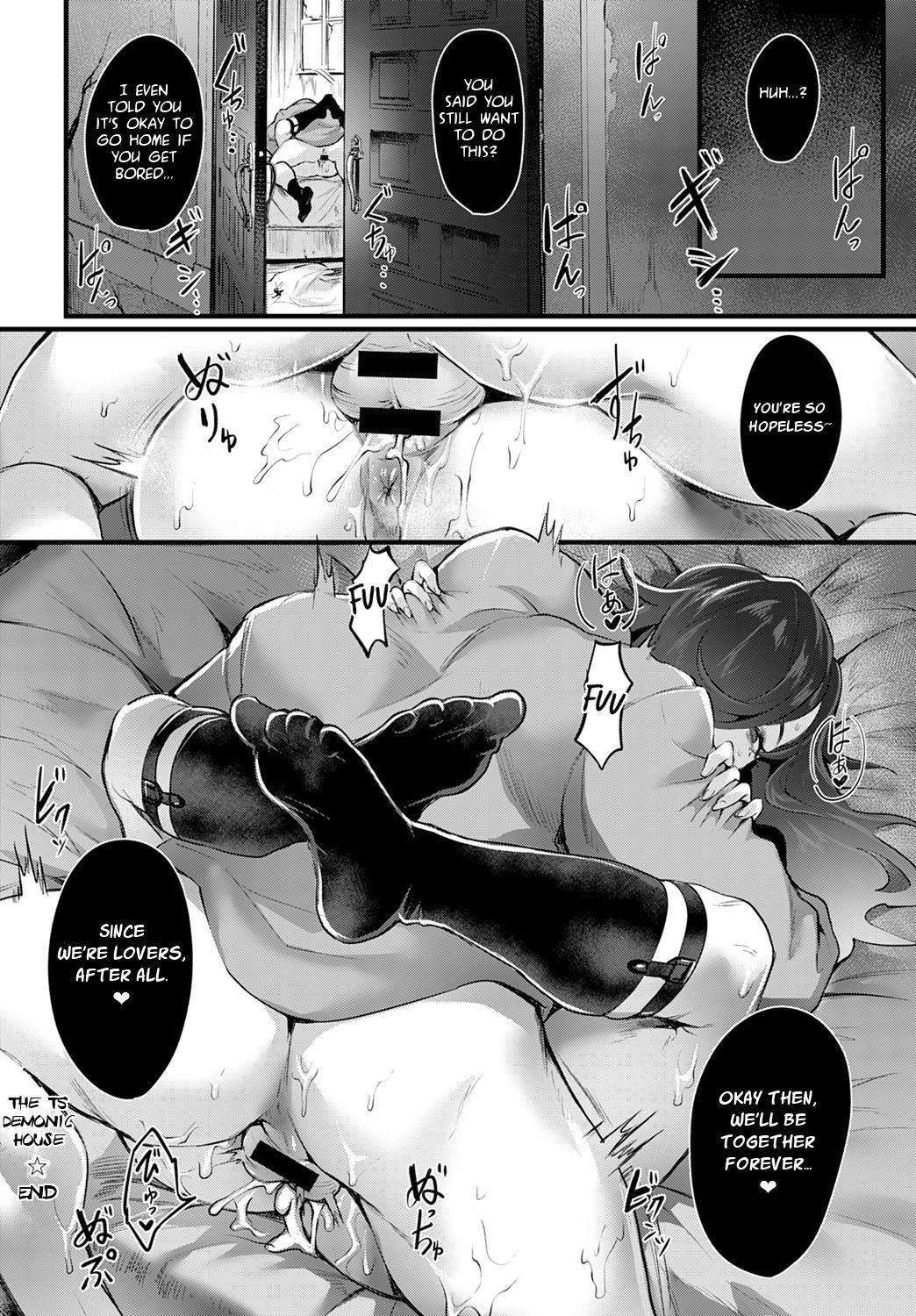 The TS Demonic House page 20