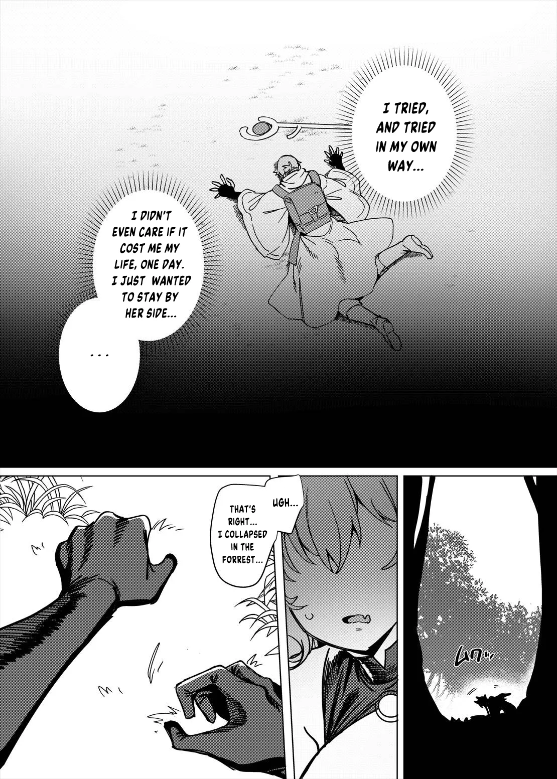 The TS Succubus Banished from the Party Fails at Revenge page 5