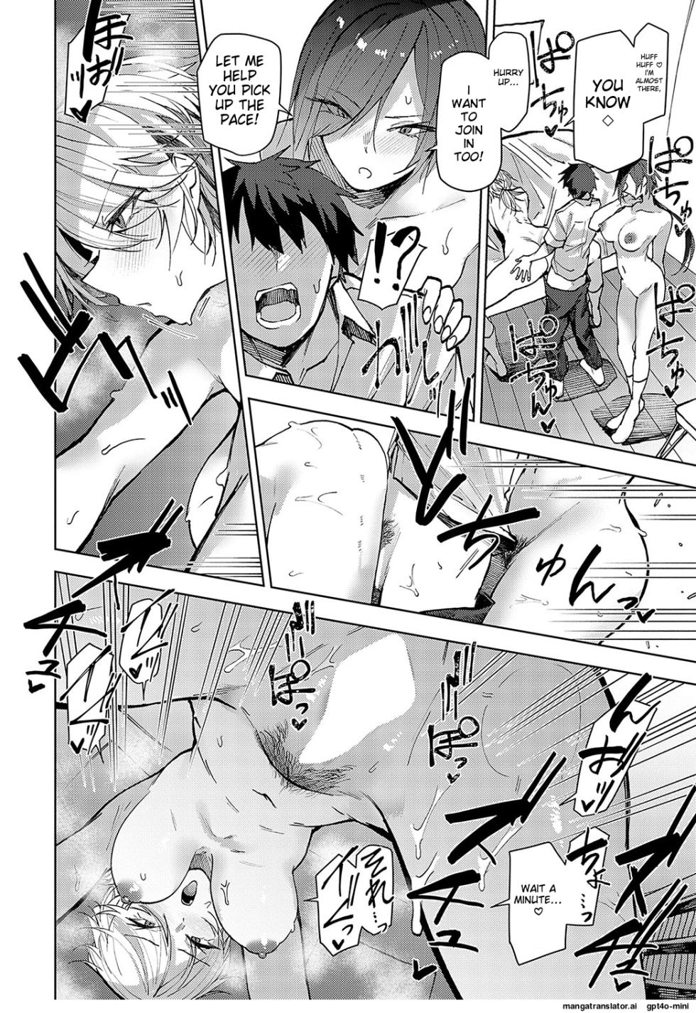 The twin childhood friends are coming!! page 14