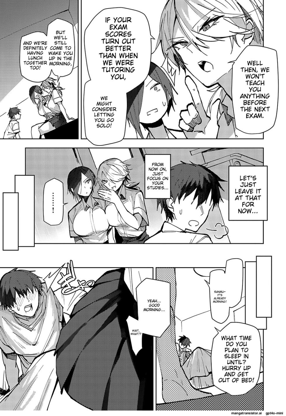 The twin childhood friends are coming!! page 5
