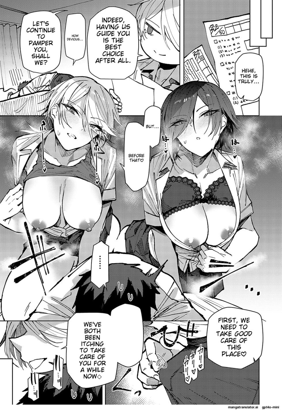 The twin childhood friends are coming!! page 9