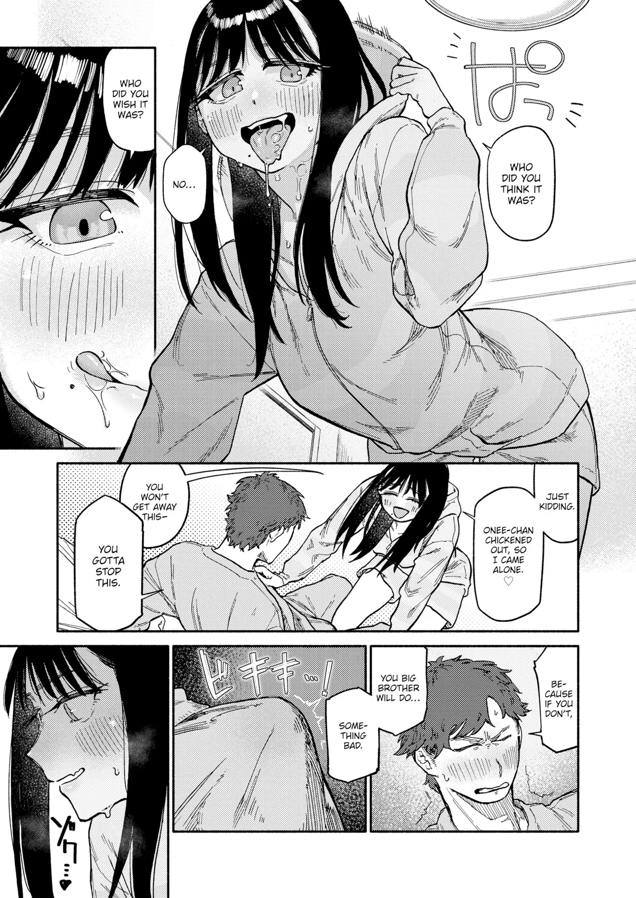 The Twins Love Their Brother & Just Do It Until You're Satisfied page 15