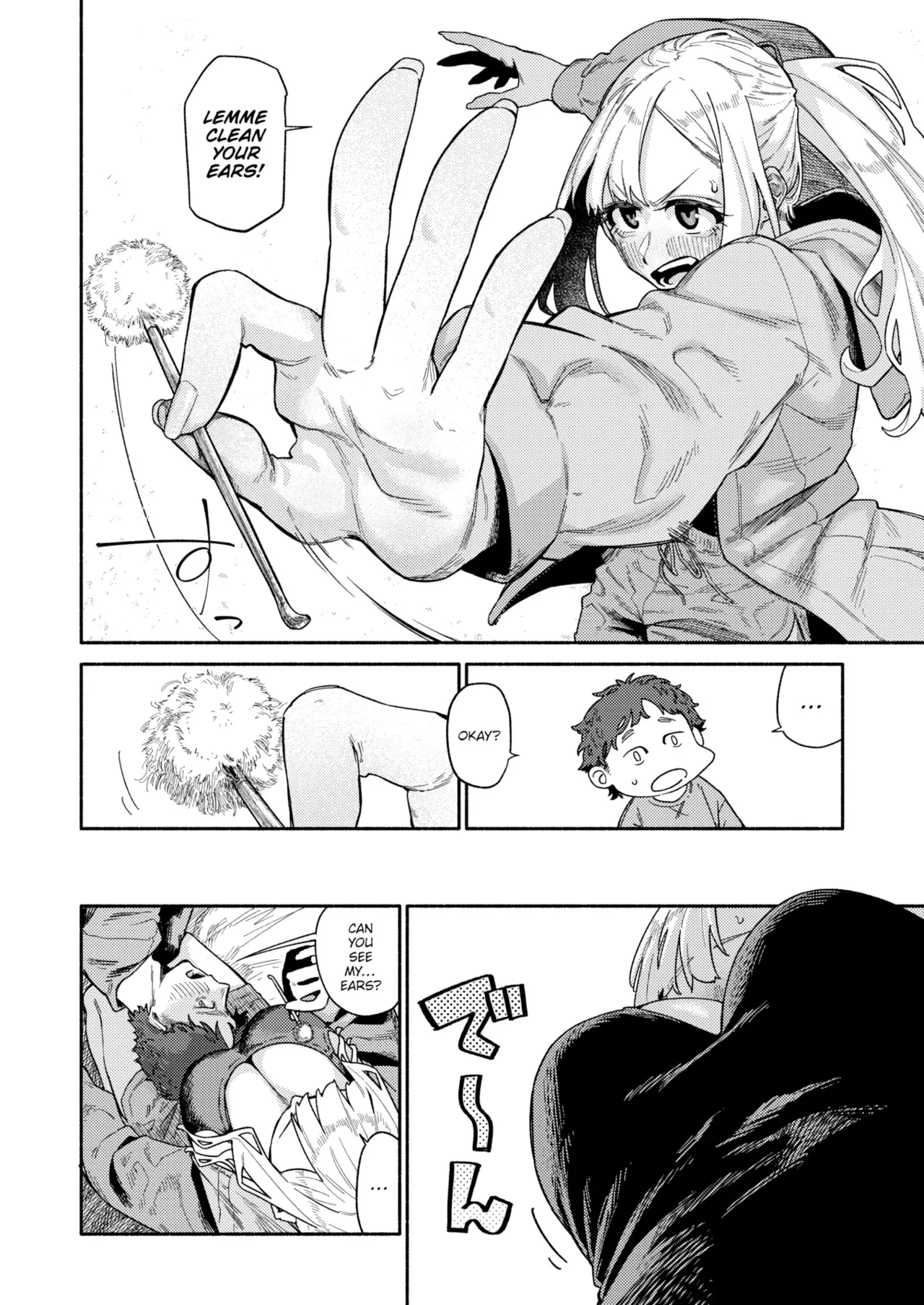 The Twins Love Their Brother & Just Do It Until You're Satisfied page 30